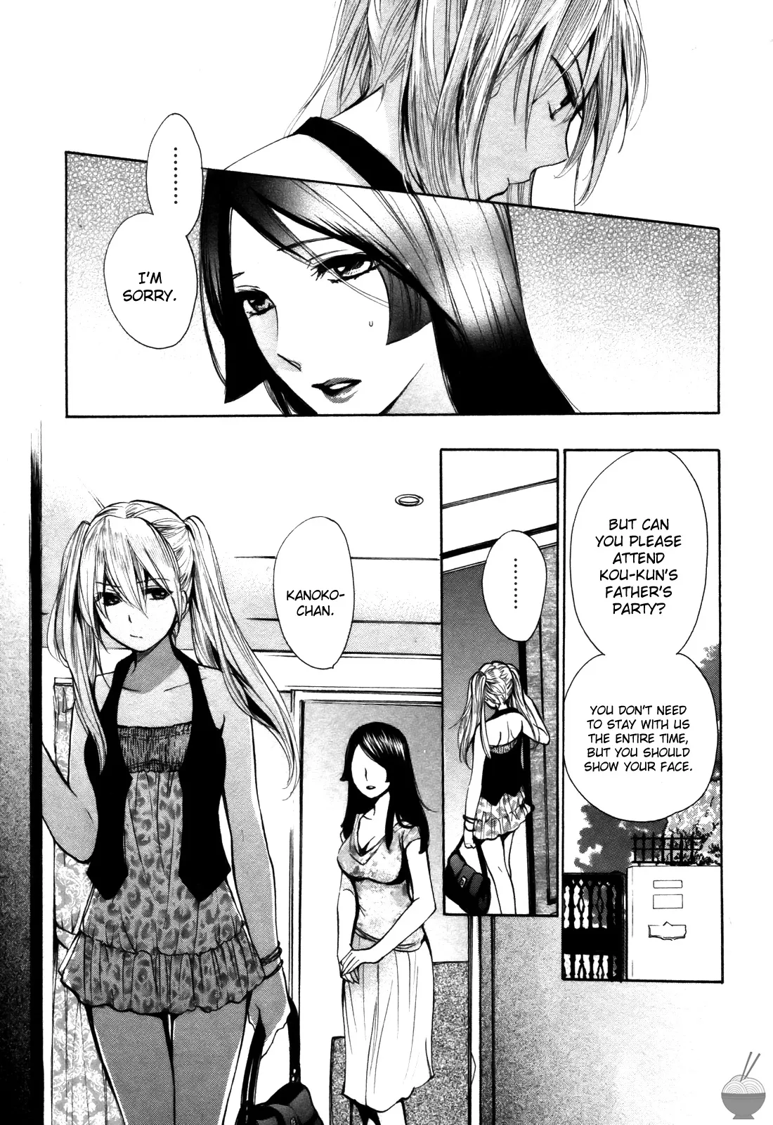 [Harumi Chihiro]Velvet Kiss Vol. 2[English] Page 79