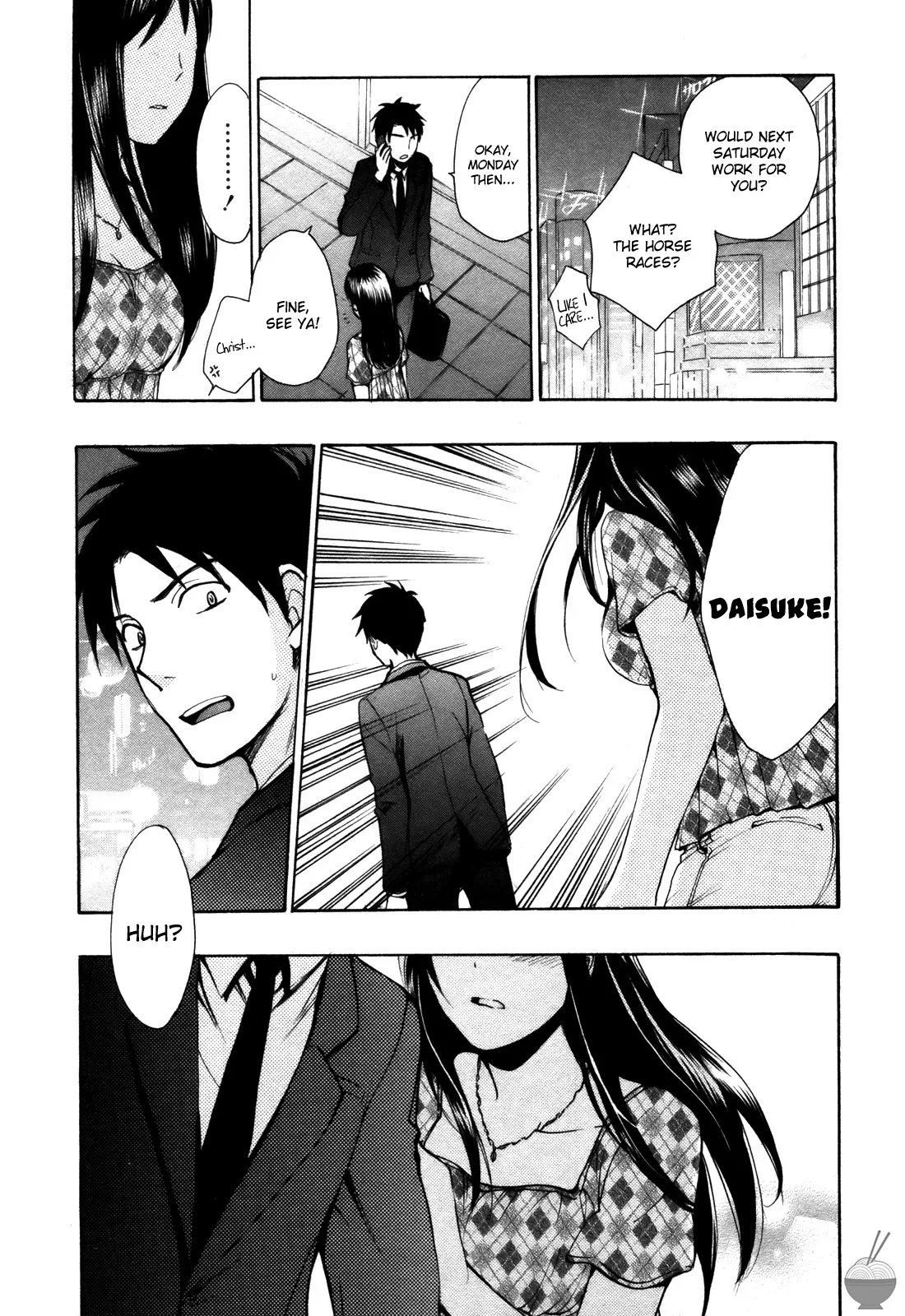 [Harumi Chihiro]Velvet Kiss Vol. 2[English] Page 81
