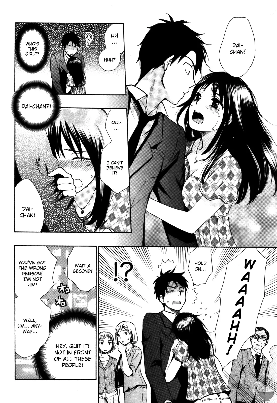 [Harumi Chihiro]Velvet Kiss Vol. 2[English] Page 82