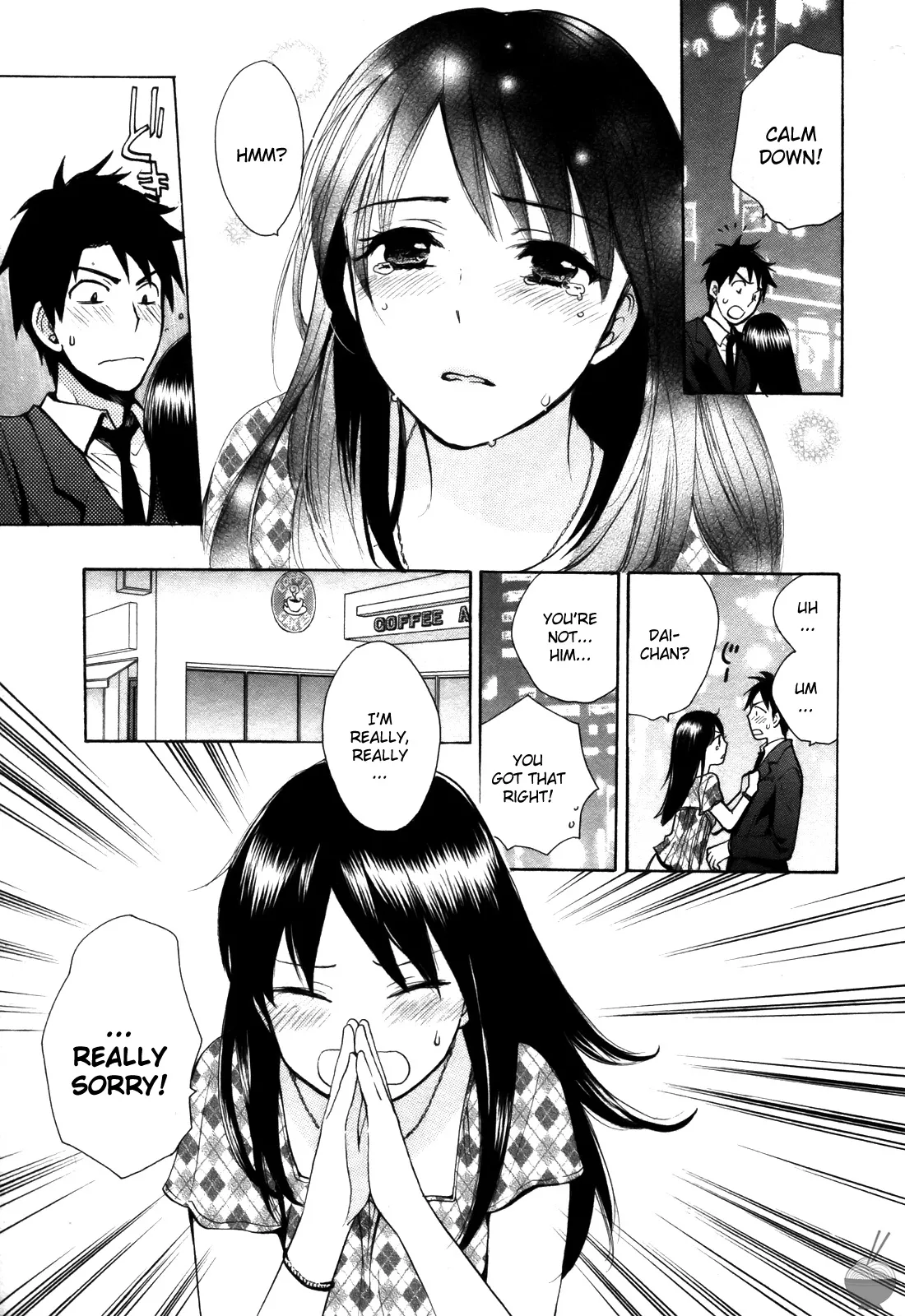 [Harumi Chihiro]Velvet Kiss Vol. 2[English] Page 83