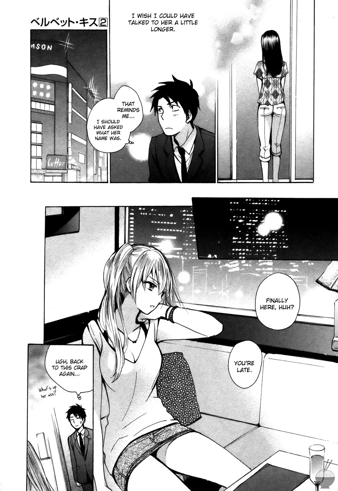 [Harumi Chihiro]Velvet Kiss Vol. 2[English] Page 87
