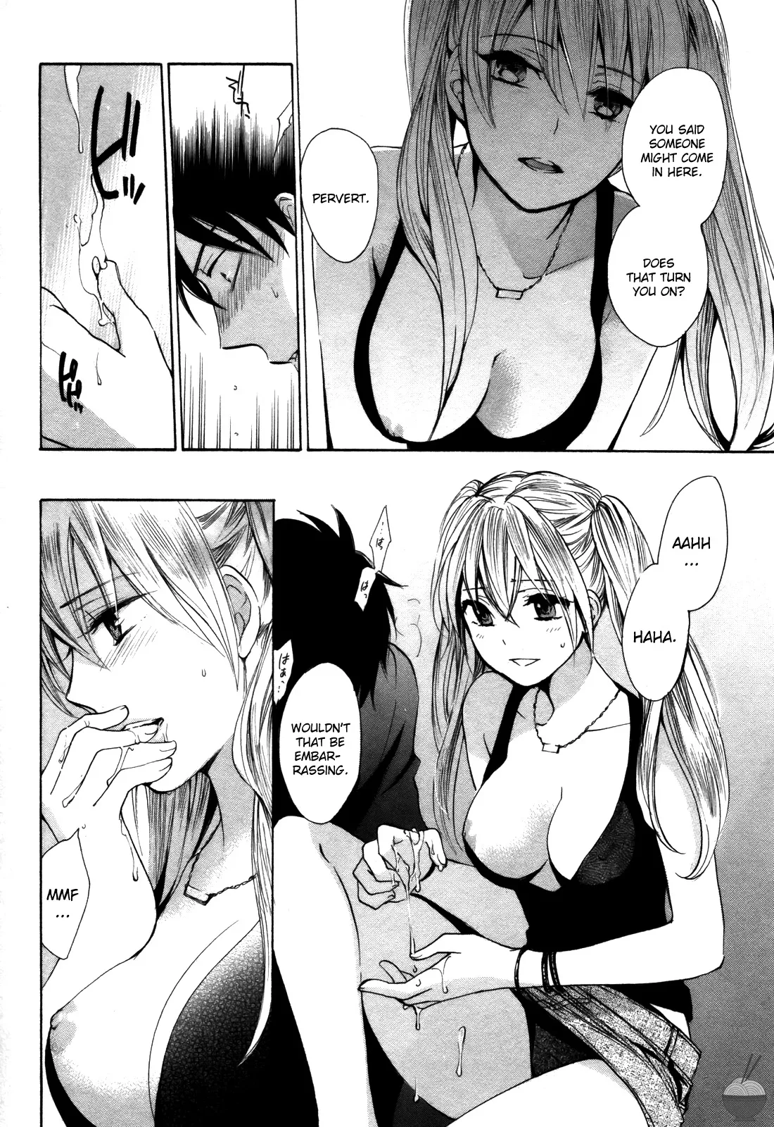 [Harumi Chihiro]Velvet Kiss Vol. 2[English] Page 92