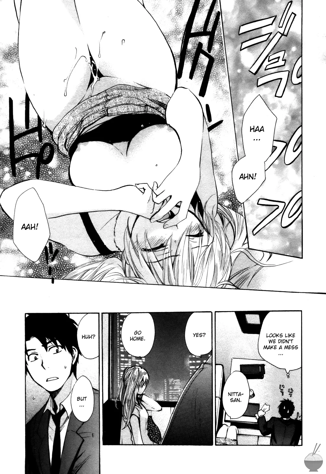 [Harumi Chihiro]Velvet Kiss Vol. 2[English] Page 97