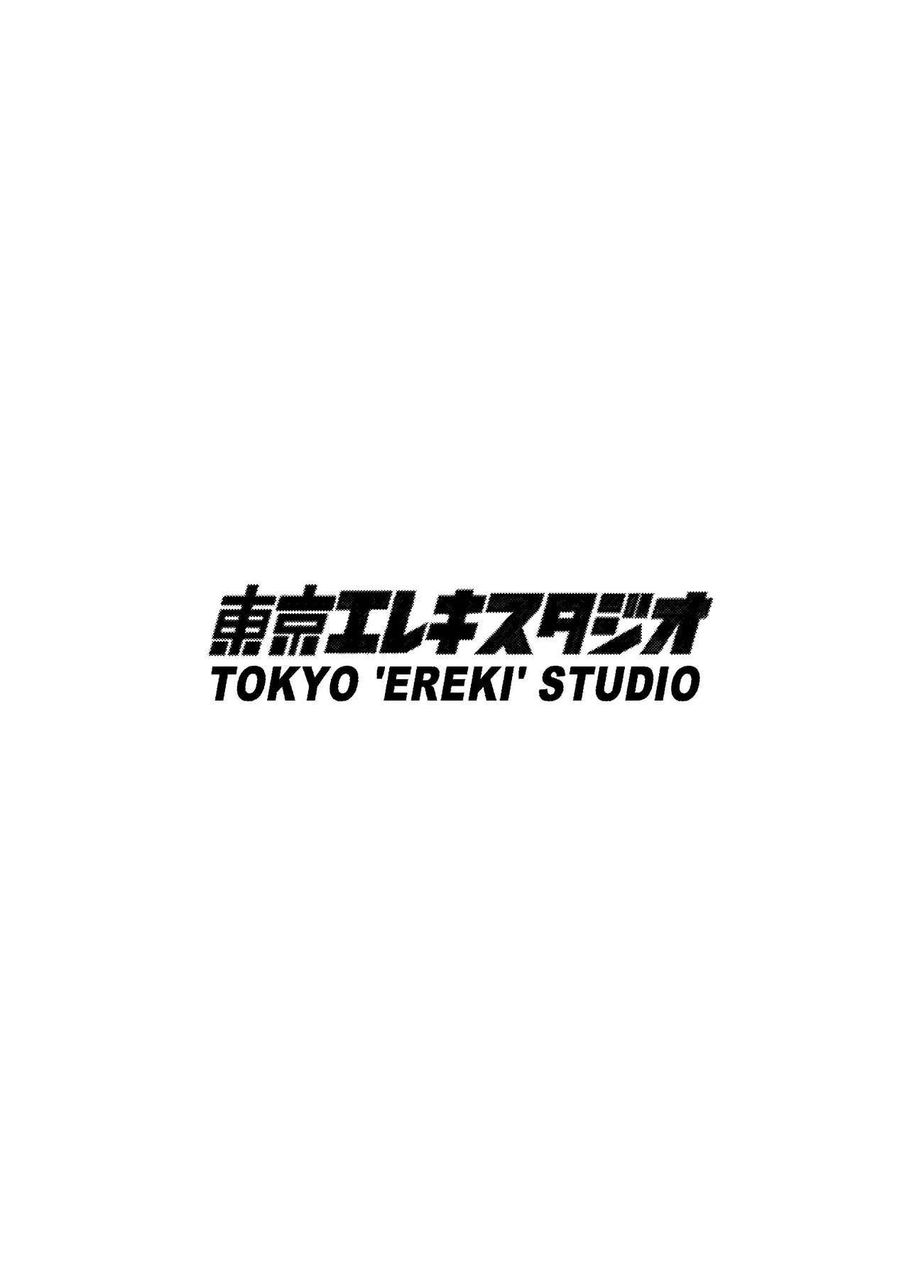 [Tokyo Ereki Studio (Azuma Ryo)]JK no Otoshikata -Jou- | The Downfall of a JK -1st Chapter-[English] [DeppoTL] [Digital] Page 32