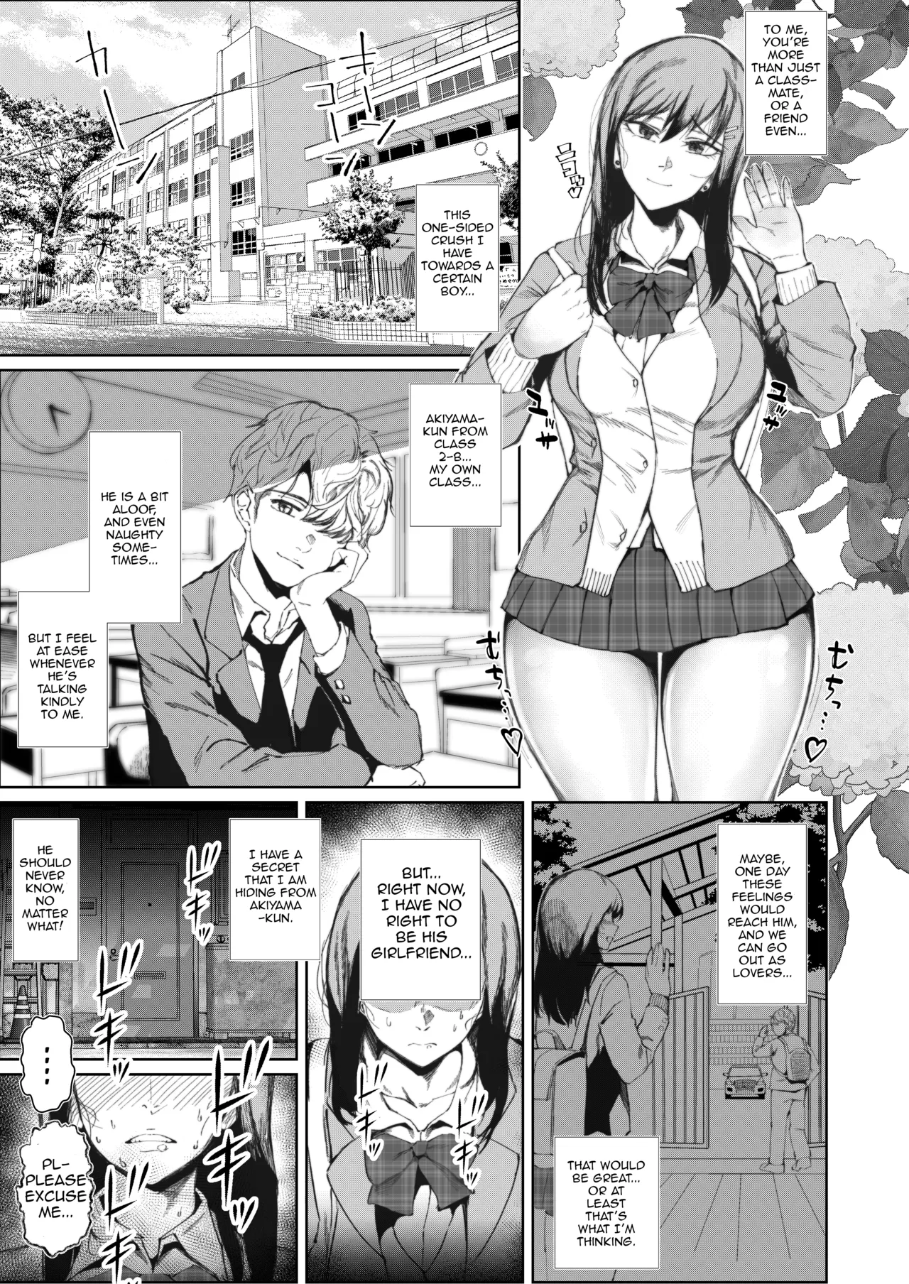 [Tokyo Ereki Studio (Azuma Ryo)]JK no Otoshikata -Jou- | The Downfall of a JK -1st Chapter-[English] [DeppoTL] [Digital] Page 5