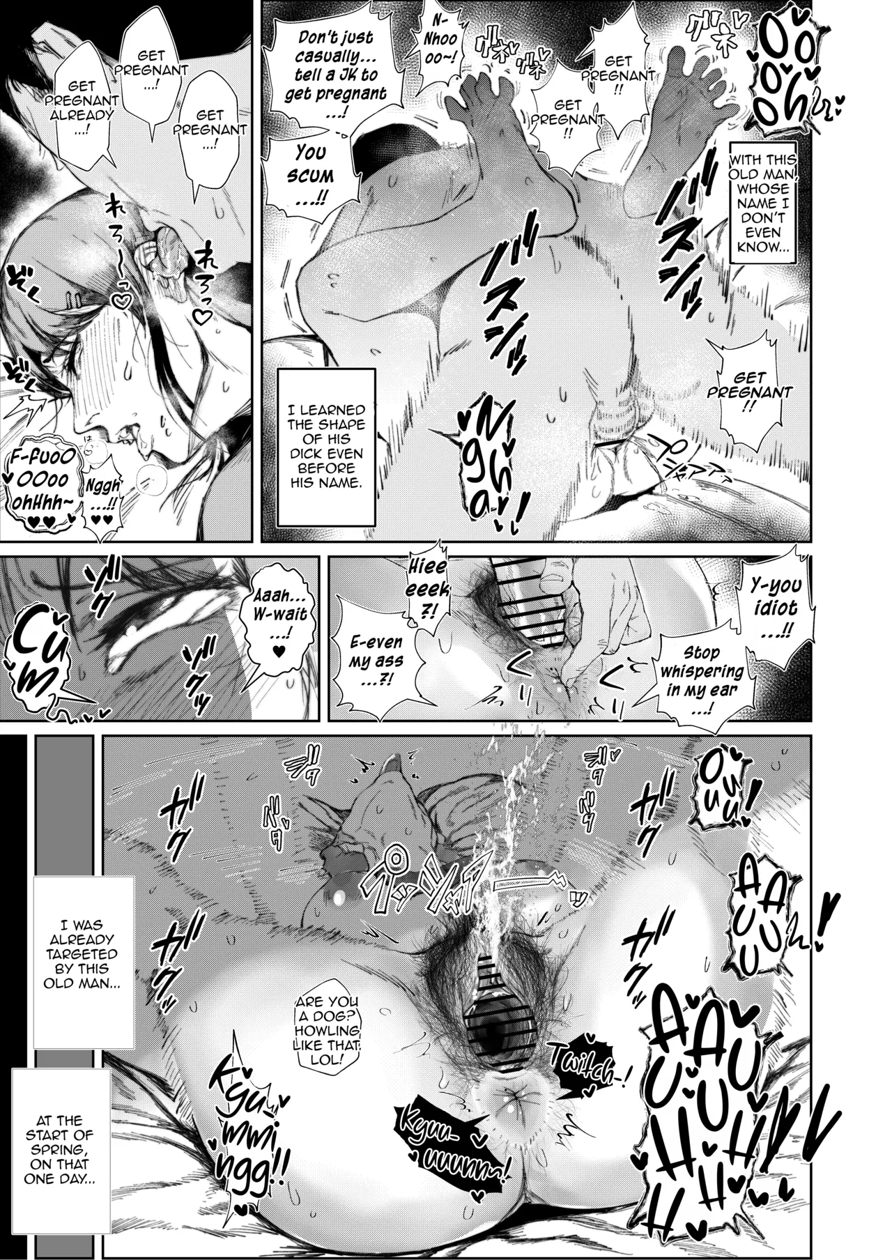 [Tokyo Ereki Studio (Azuma Ryo)]JK no Otoshikata -Jou- | The Downfall of a JK -1st Chapter-[English] [DeppoTL] [Digital] Page 7