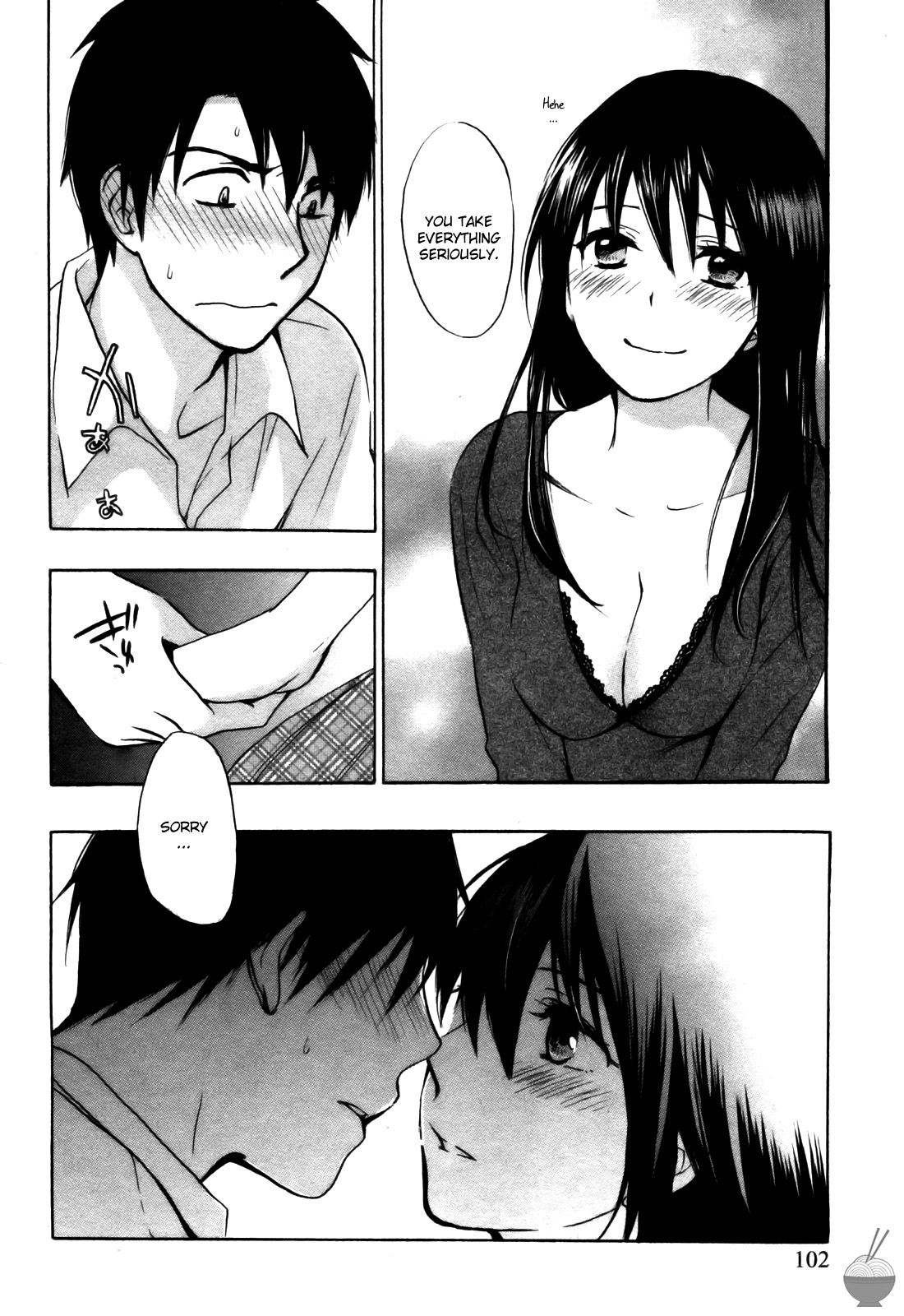 Velvet Kiss Vol 3(2011) [Eng] [Harumi Chihiro] Page 103
