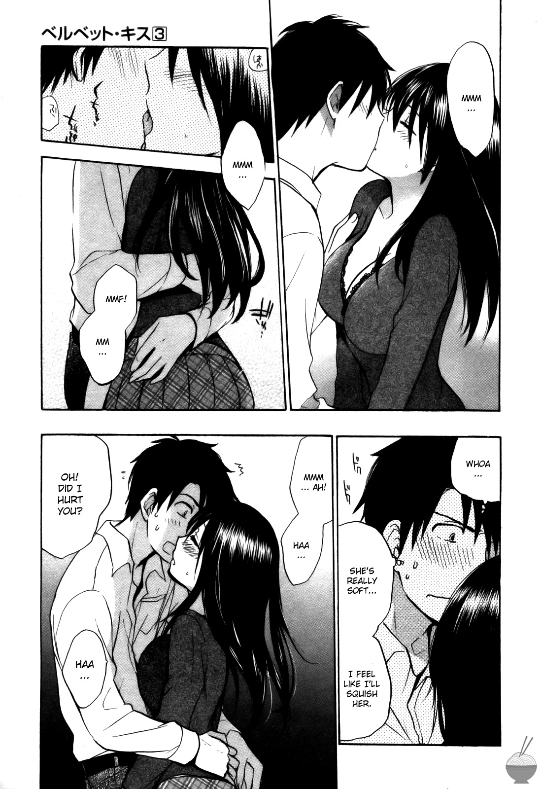 Velvet Kiss Vol 3(2011) [Eng] [Harumi Chihiro] Page 104