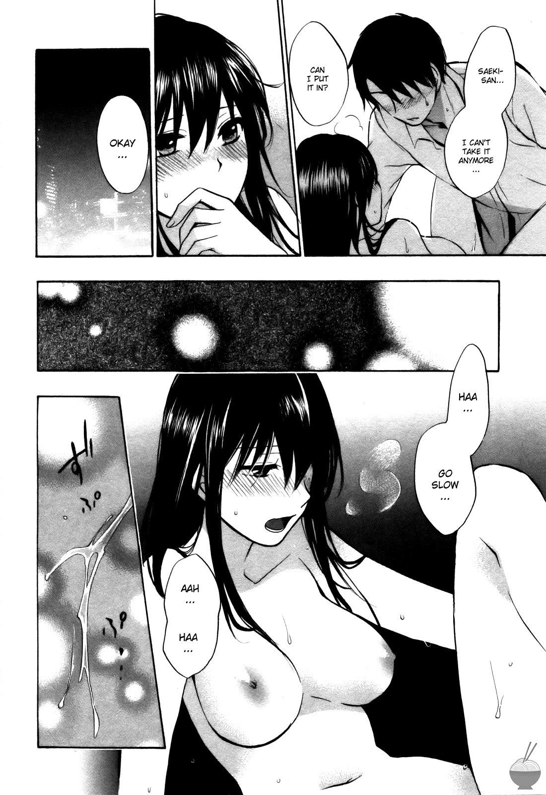 Velvet Kiss Vol 3(2011) [Eng] [Harumi Chihiro] Page 109