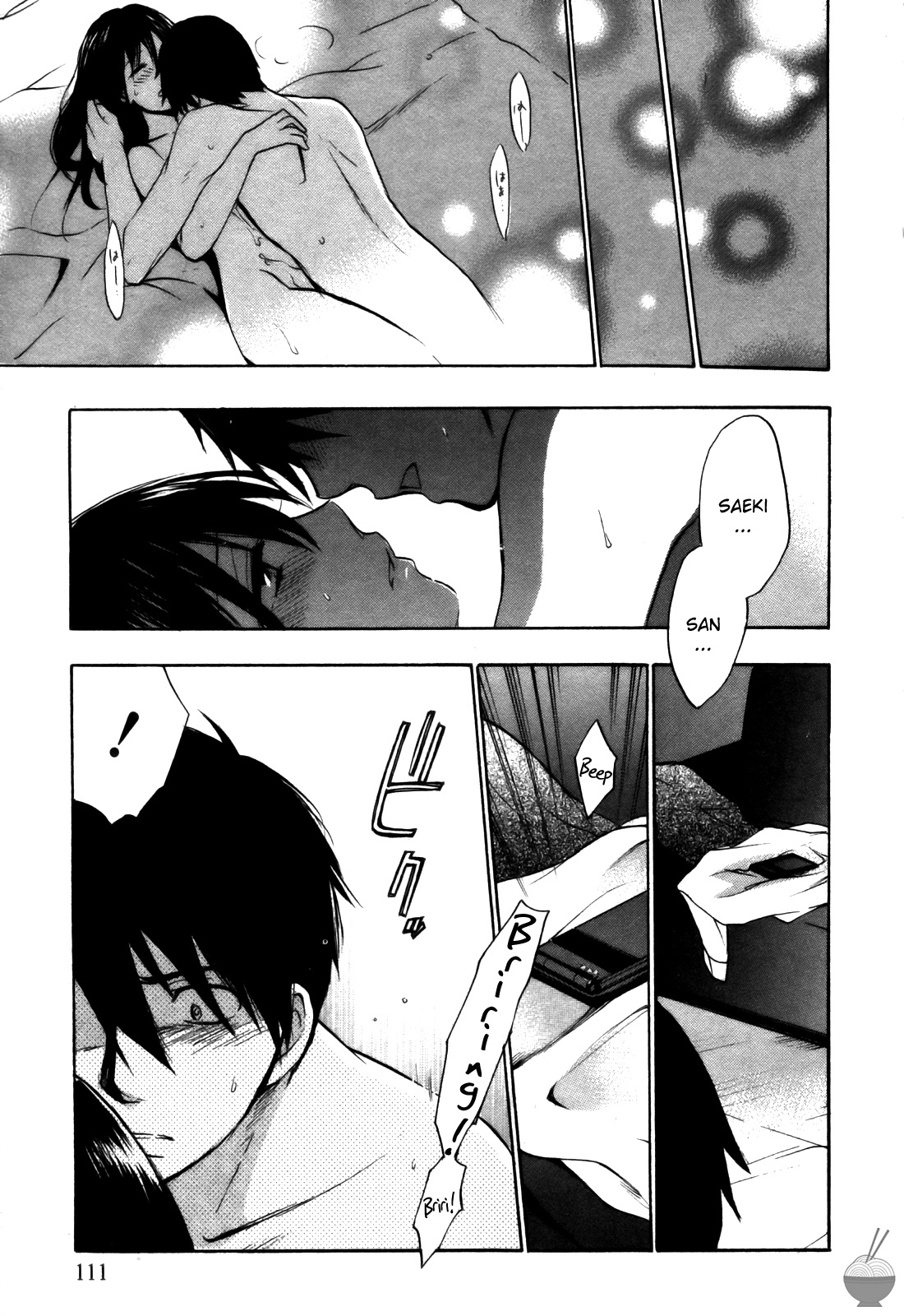 Velvet Kiss Vol 3(2011) [Eng] [Harumi Chihiro] Page 112