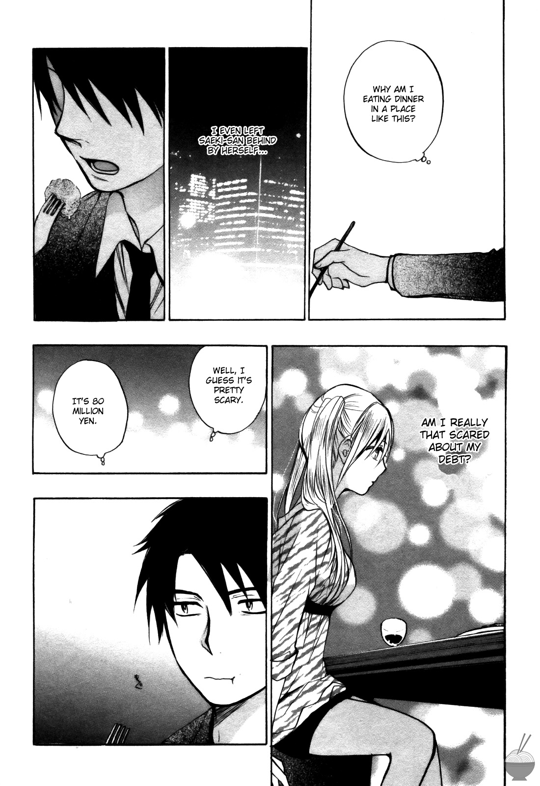 Velvet Kiss Vol 3(2011) [Eng] [Harumi Chihiro] Page 119