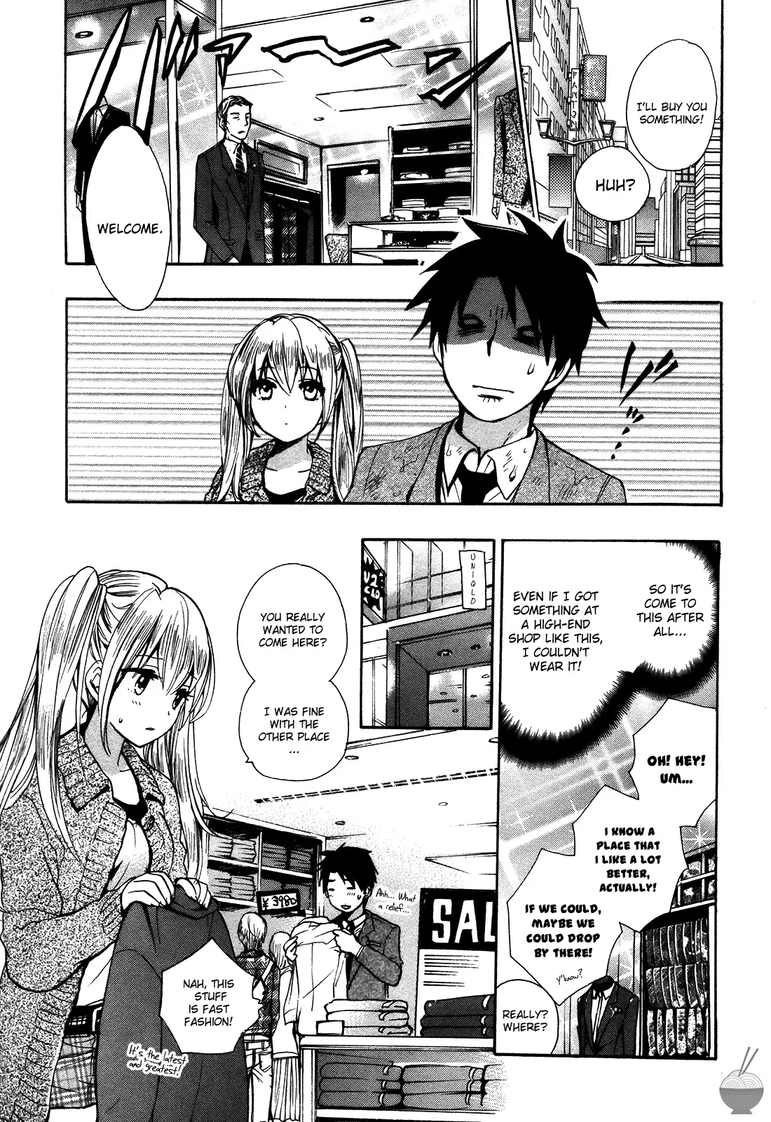 Velvet Kiss Vol 3(2011) [Eng] [Harumi Chihiro] Page 12
