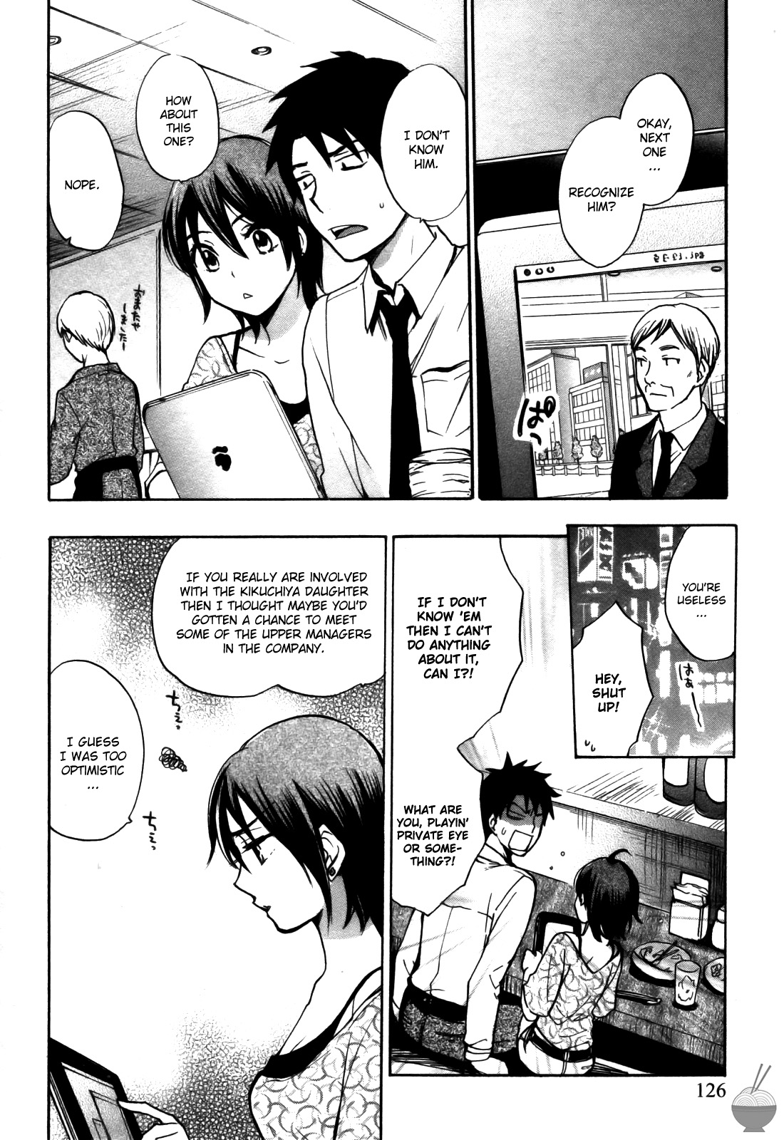 Velvet Kiss Vol 3(2011) [Eng] [Harumi Chihiro] Page 127