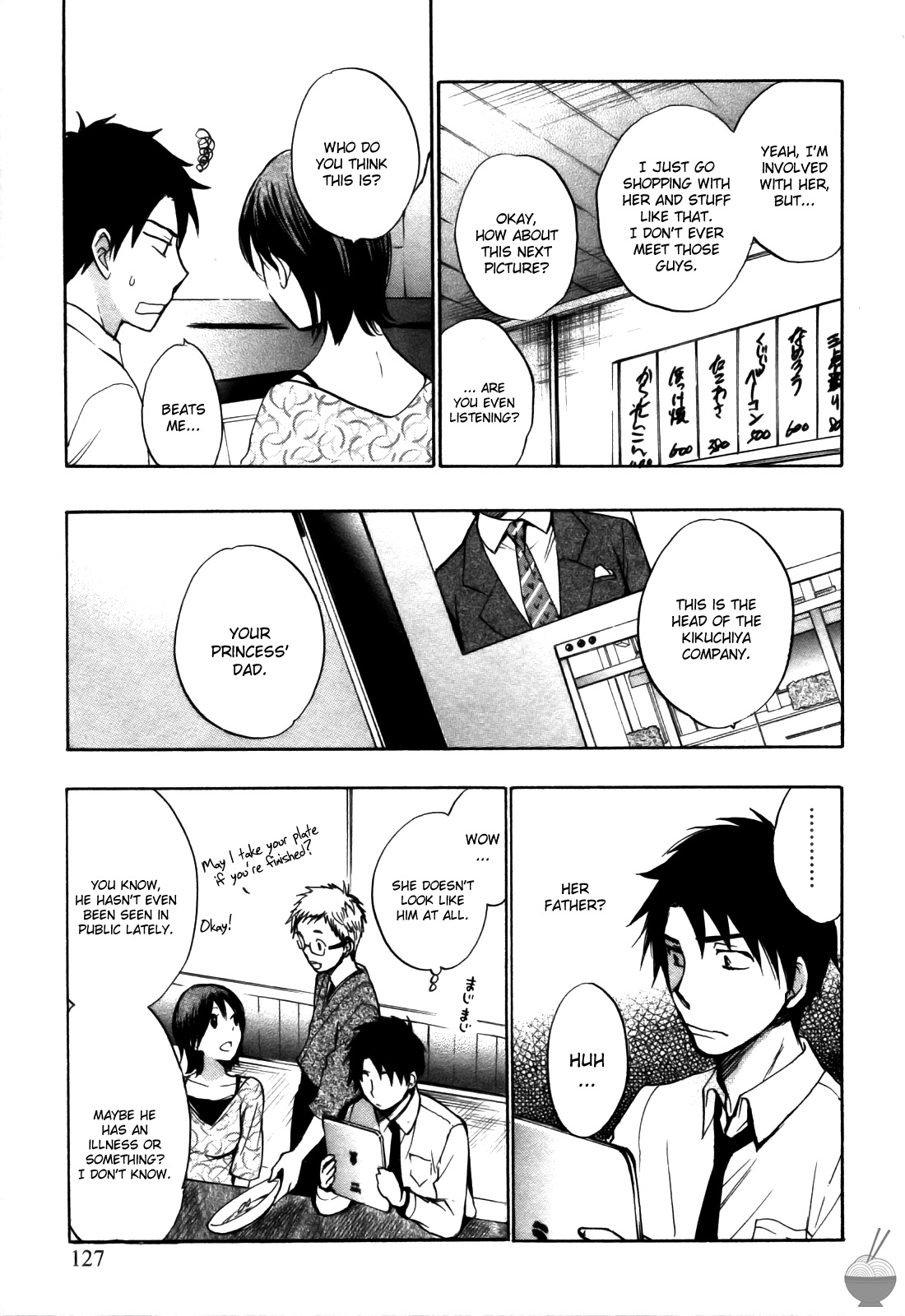 Velvet Kiss Vol 3(2011) [Eng] [Harumi Chihiro] Page 128