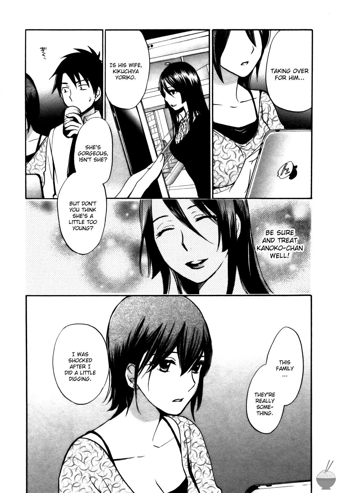 Velvet Kiss Vol 3(2011) [Eng] [Harumi Chihiro] Page 129
