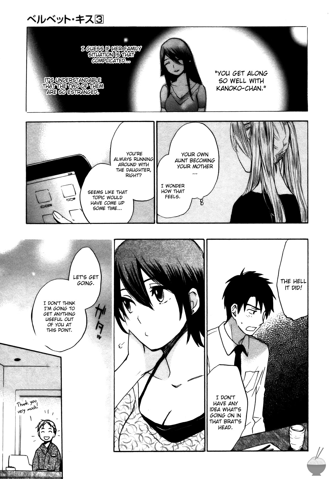 Velvet Kiss Vol 3(2011) [Eng] [Harumi Chihiro] Page 132
