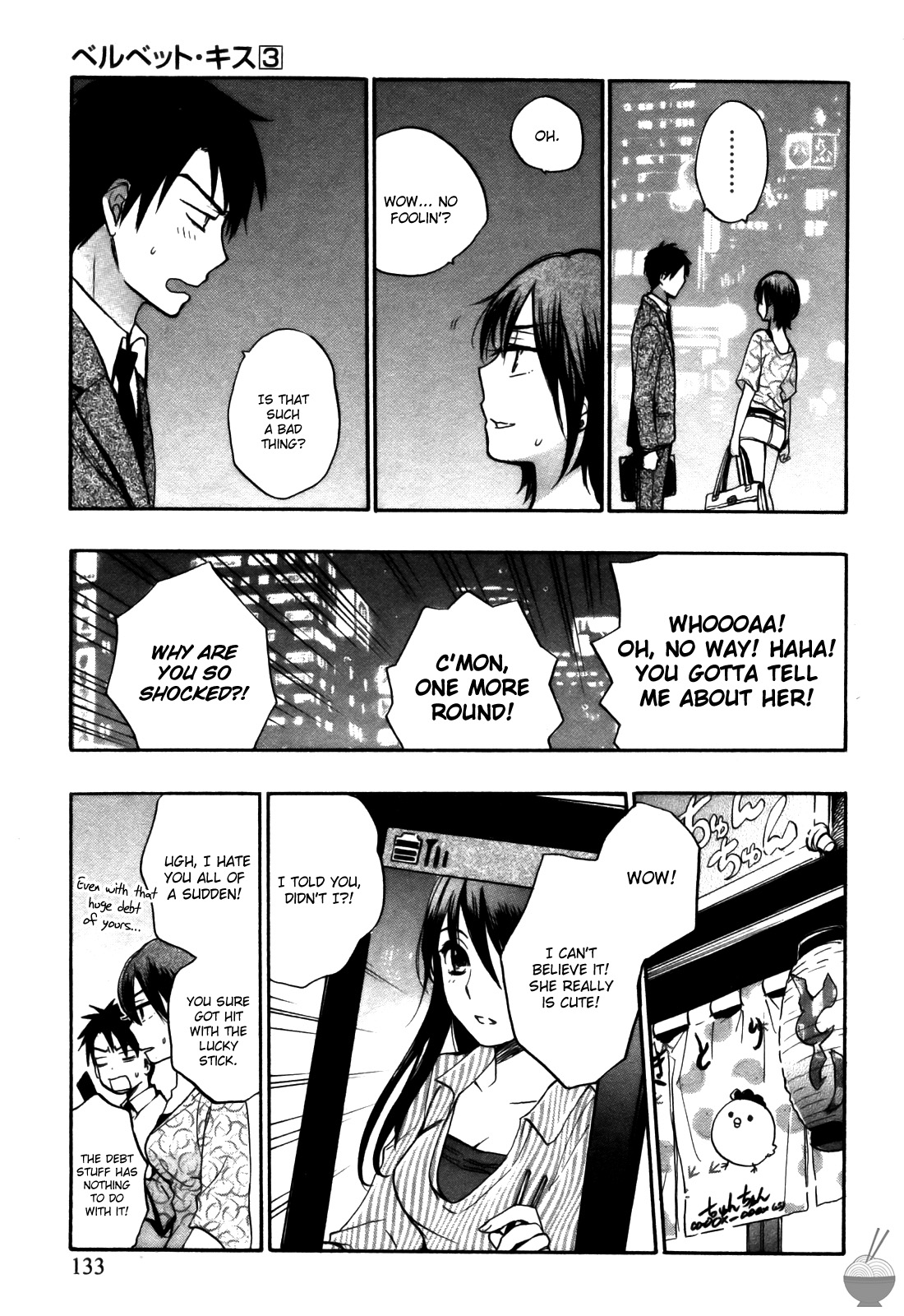 Velvet Kiss Vol 3(2011) [Eng] [Harumi Chihiro] Page 134
