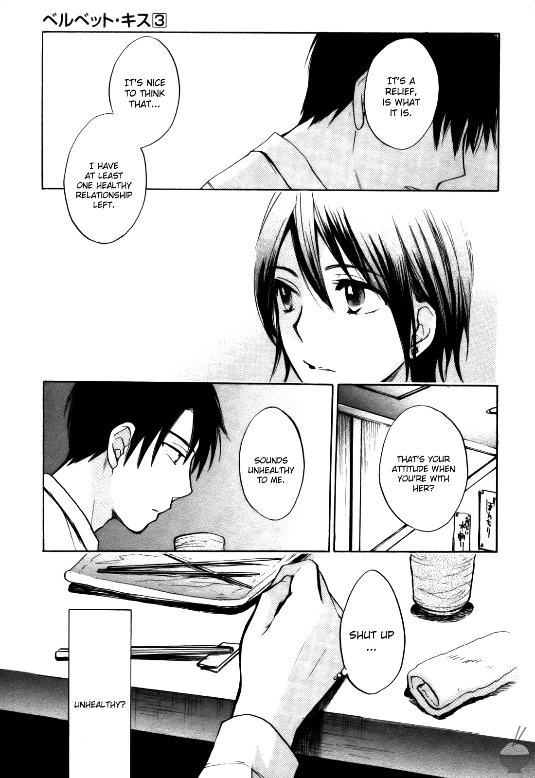 Velvet Kiss Vol 3(2011) [Eng] [Harumi Chihiro] Page 136