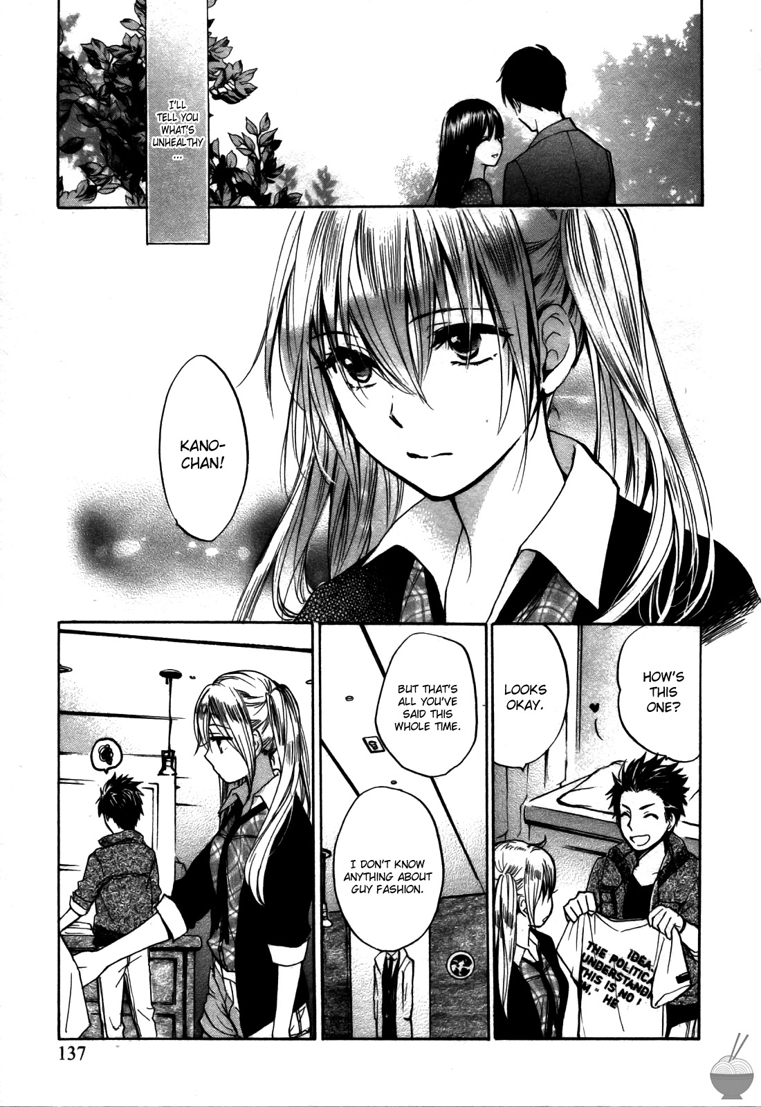 Velvet Kiss Vol 3(2011) [Eng] [Harumi Chihiro] Page 138