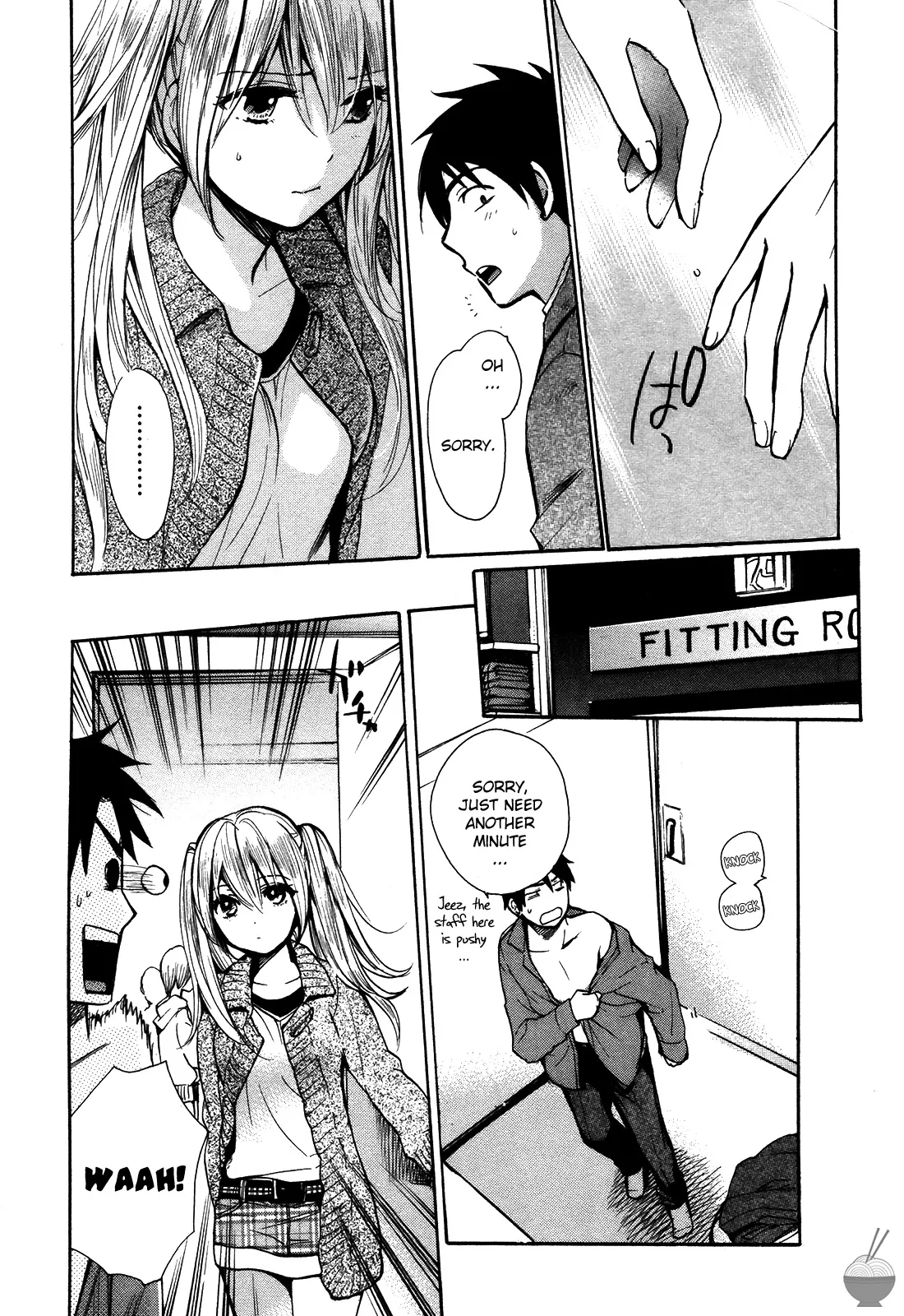 Velvet Kiss Vol 3(2011) [Eng] [Harumi Chihiro] Page 14