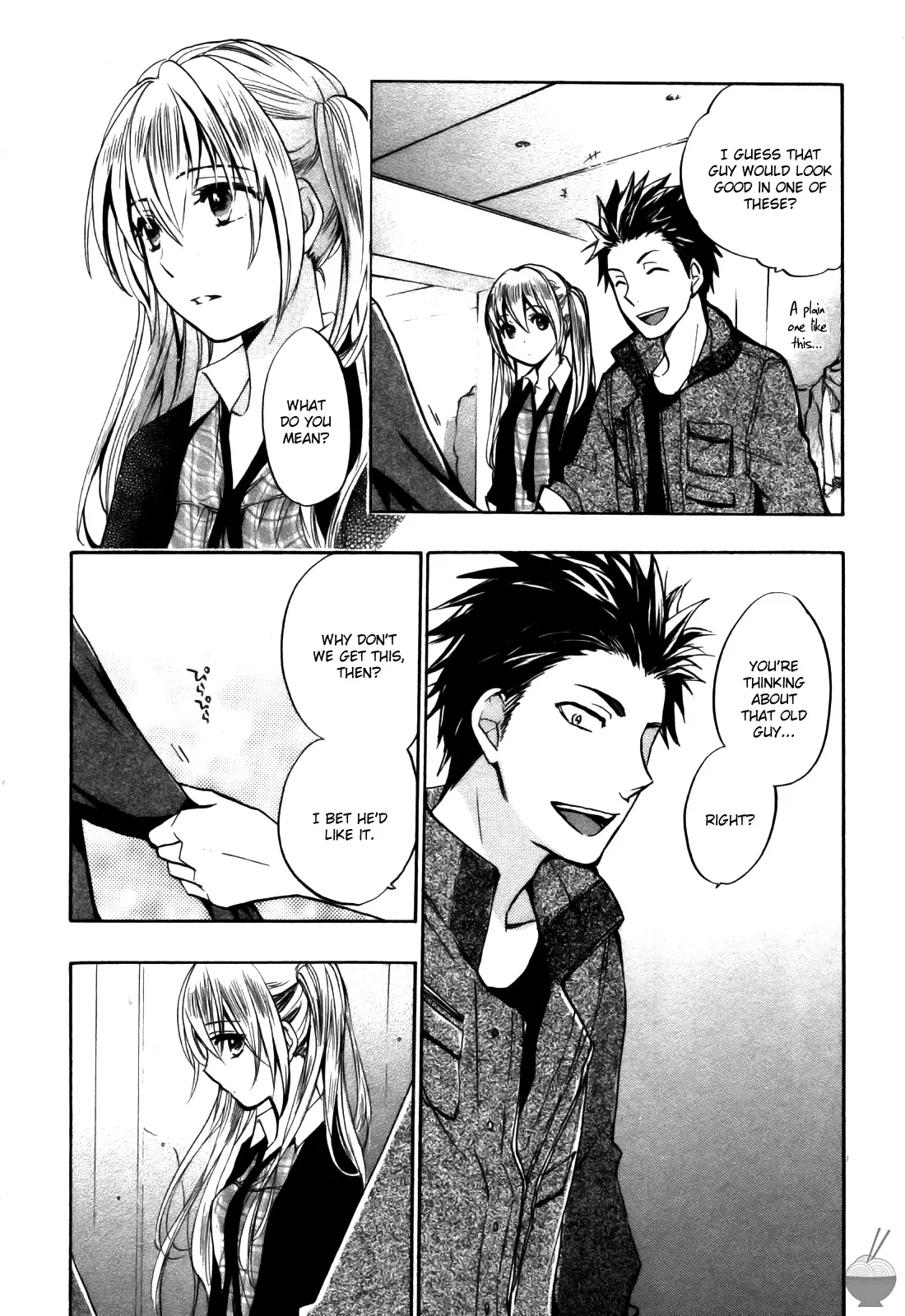 Velvet Kiss Vol 3(2011) [Eng] [Harumi Chihiro] Page 144