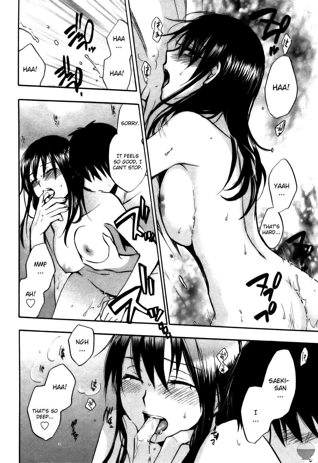 Velvet Kiss Vol 3(2011) [Eng] [Harumi Chihiro] Page 147