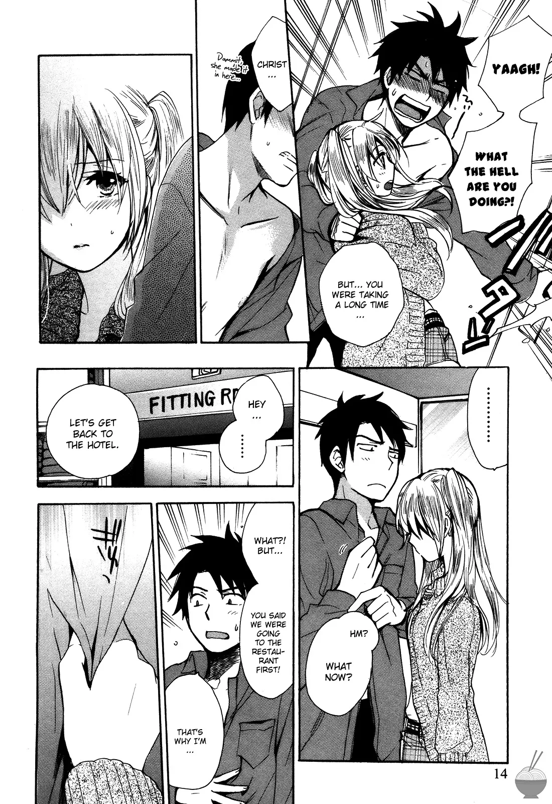 Velvet Kiss Vol 3(2011) [Eng] [Harumi Chihiro] Page 15