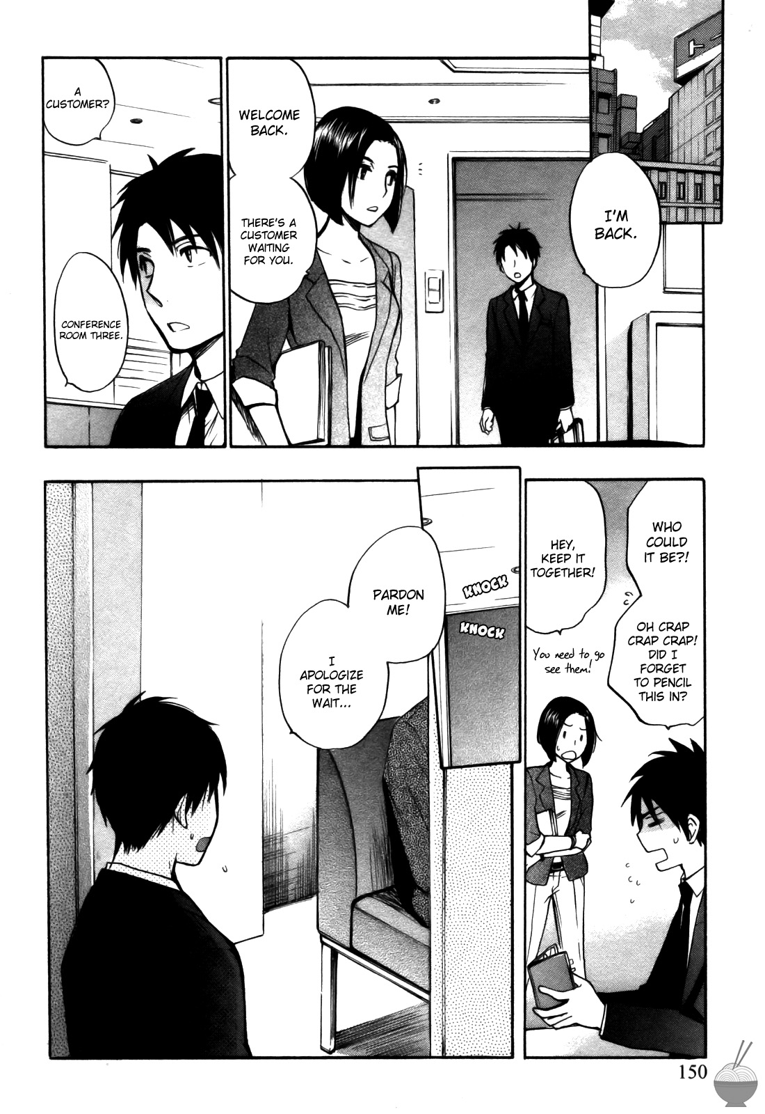 Velvet Kiss Vol 3(2011) [Eng] [Harumi Chihiro] Page 151