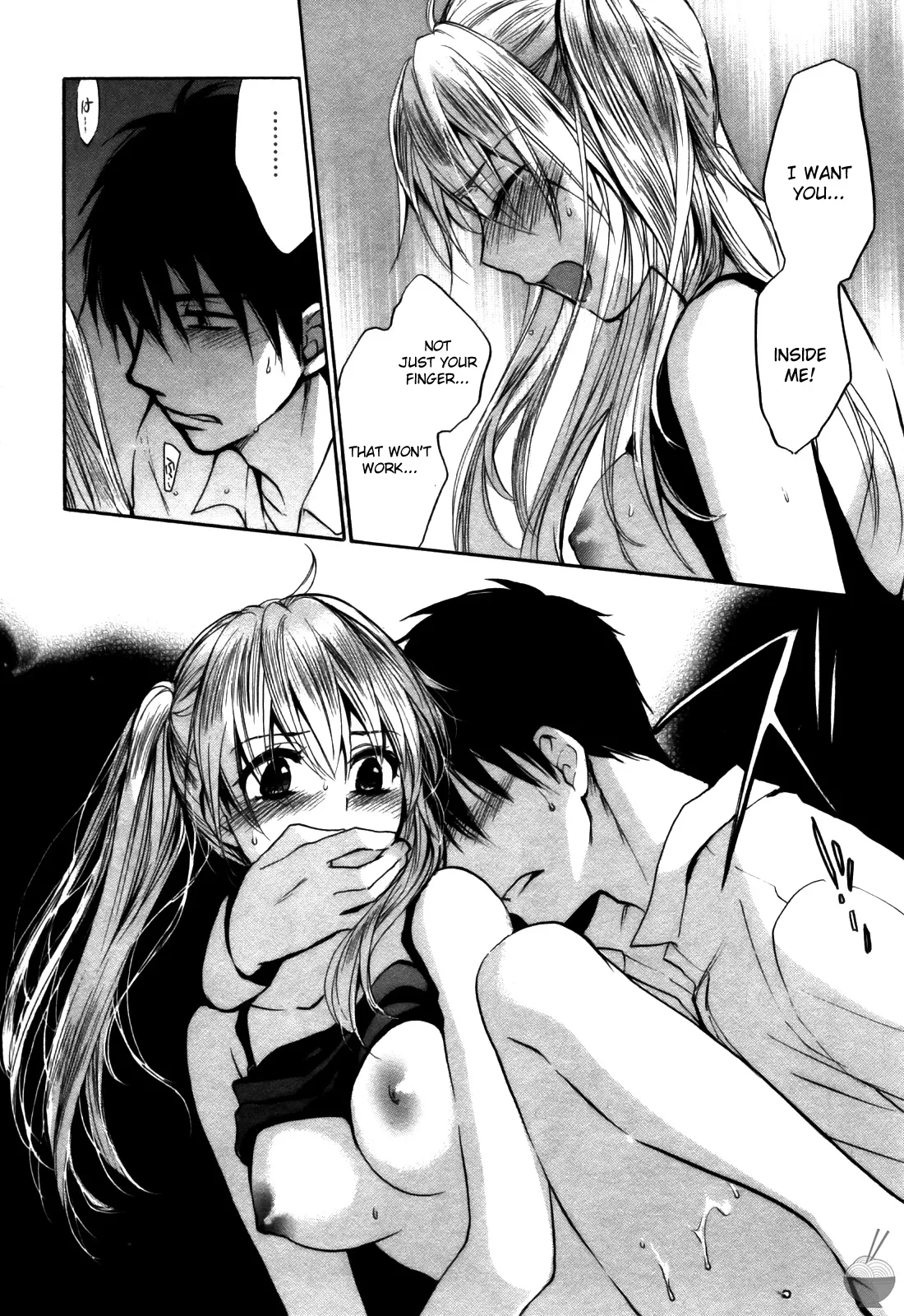 Velvet Kiss Vol 3(2011) [Eng] [Harumi Chihiro] Page 165