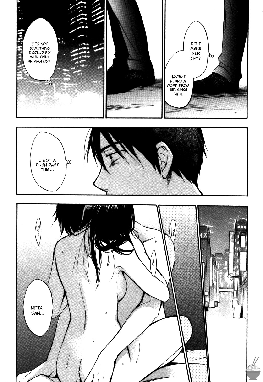 Velvet Kiss Vol 3(2011) [Eng] [Harumi Chihiro] Page 186