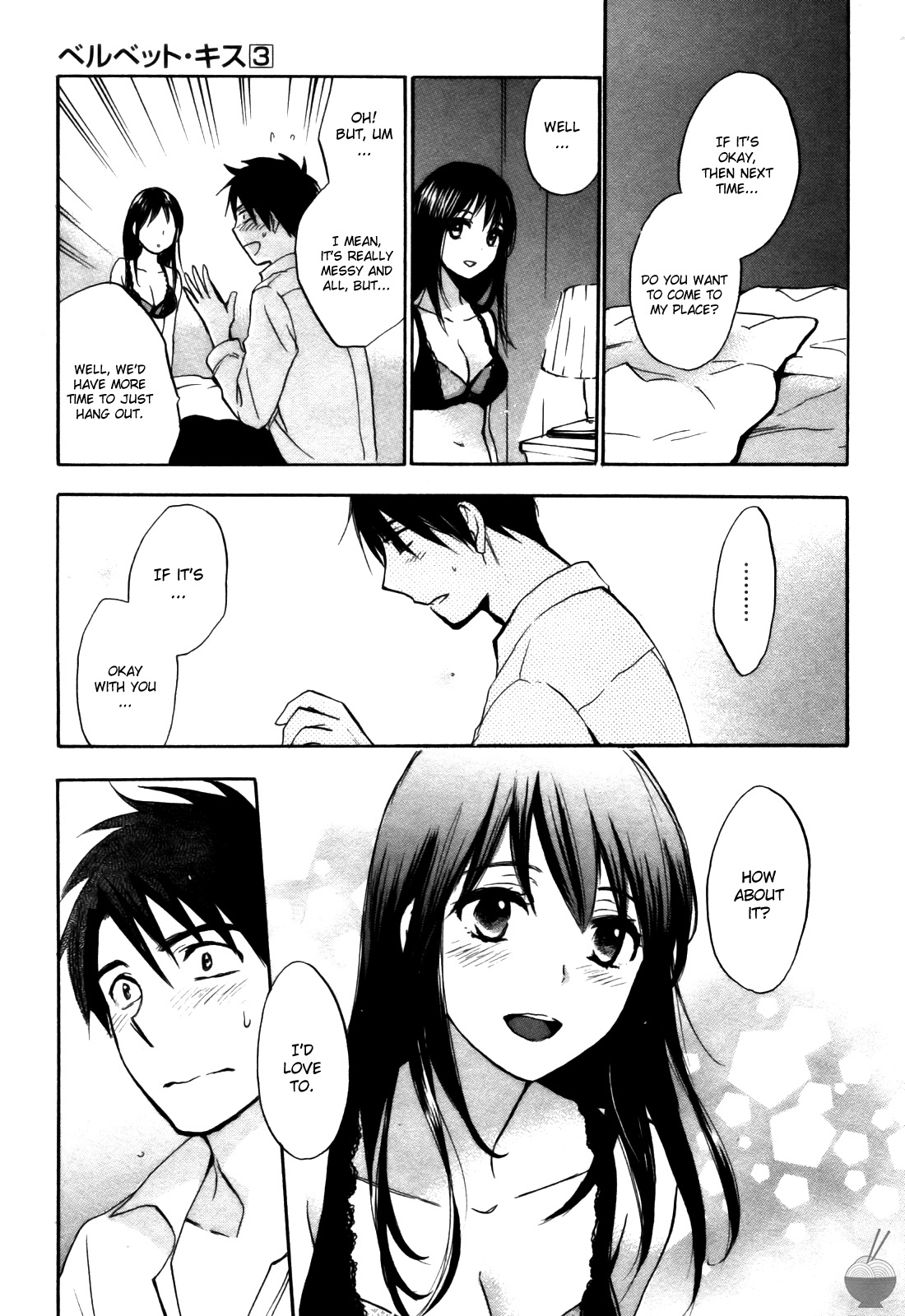 Velvet Kiss Vol 3(2011) [Eng] [Harumi Chihiro] Page 188