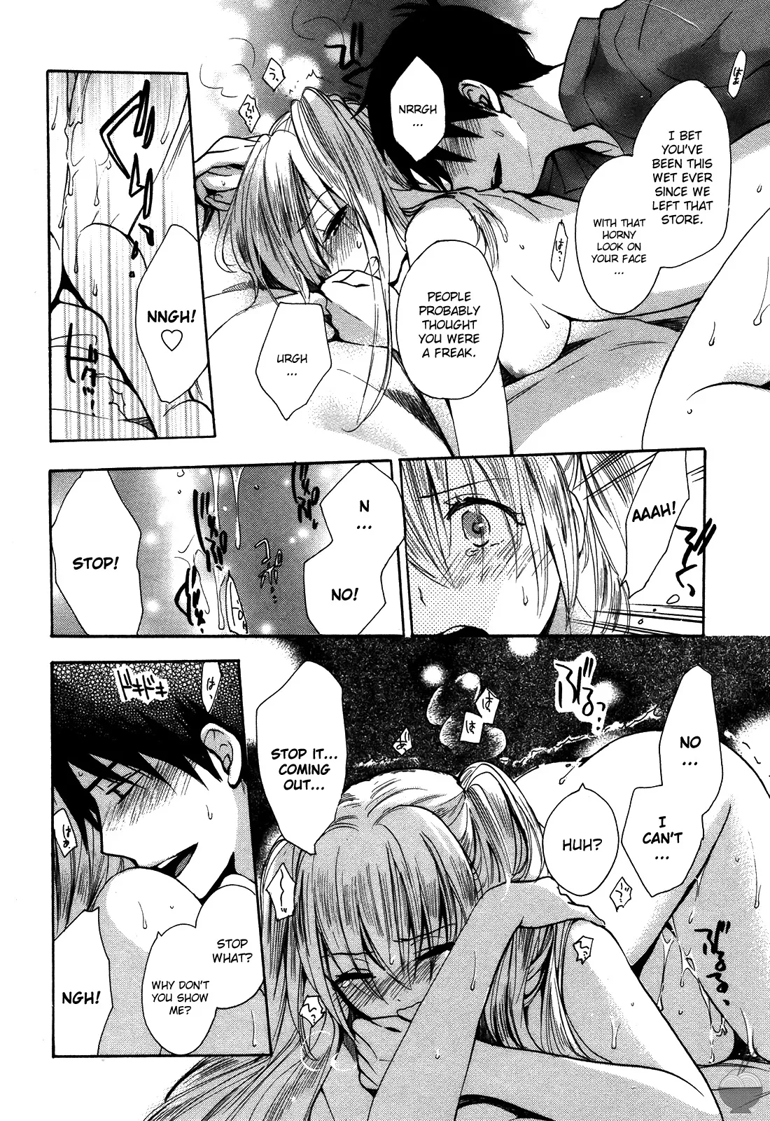 Velvet Kiss Vol 3(2011) [Eng] [Harumi Chihiro] Page 19