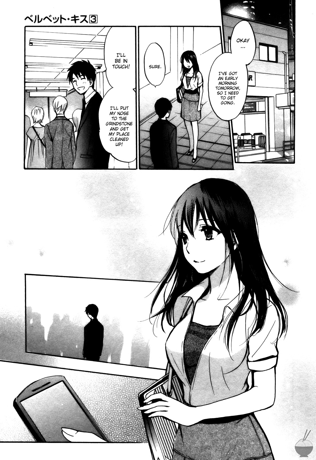 Velvet Kiss Vol 3(2011) [Eng] [Harumi Chihiro] Page 190