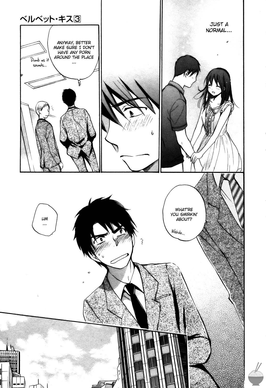 Velvet Kiss Vol 3(2011) [Eng] [Harumi Chihiro] Page 192