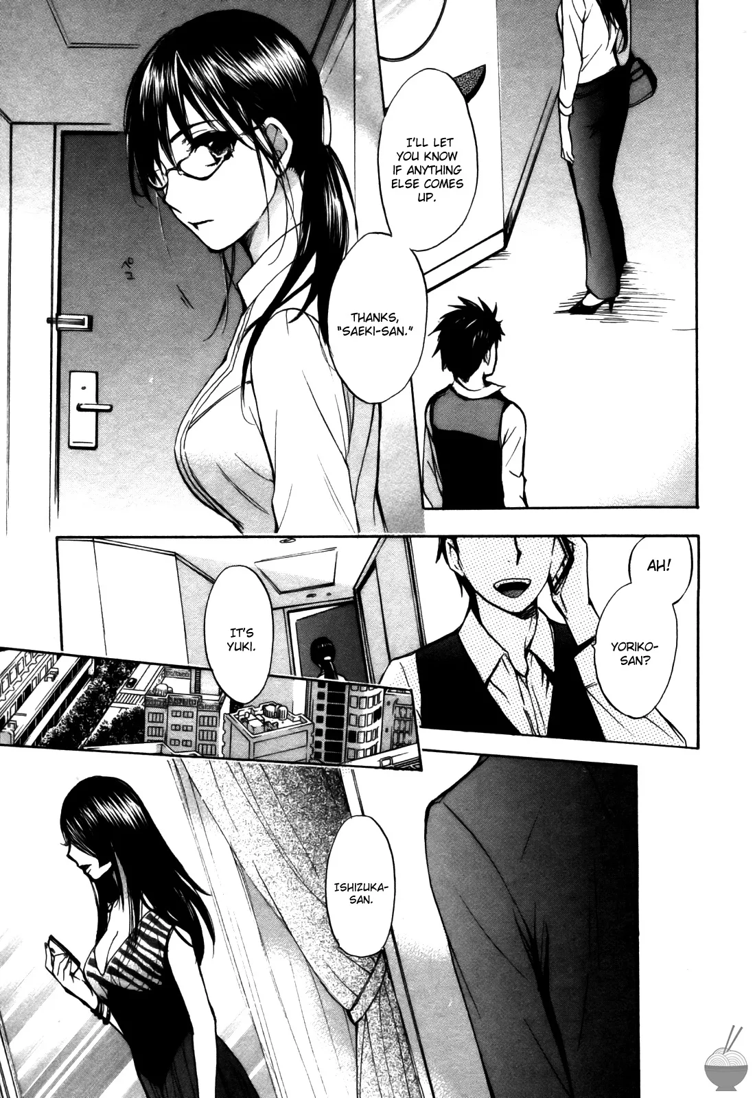 Velvet Kiss Vol 3(2011) [Eng] [Harumi Chihiro] Page 194