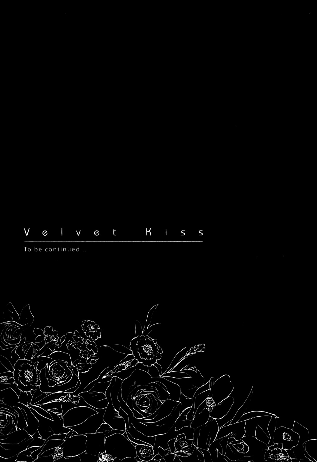 Velvet Kiss Vol 3(2011) [Eng] [Harumi Chihiro] Page 196