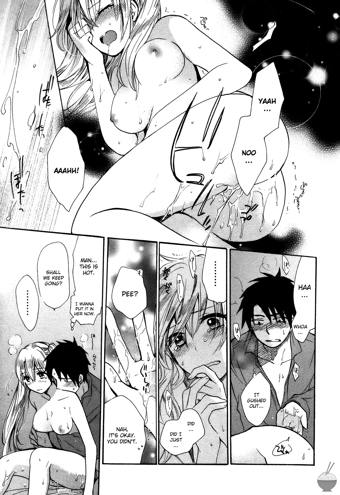 Velvet Kiss Vol 3(2011) [Eng] [Harumi Chihiro] Page 20