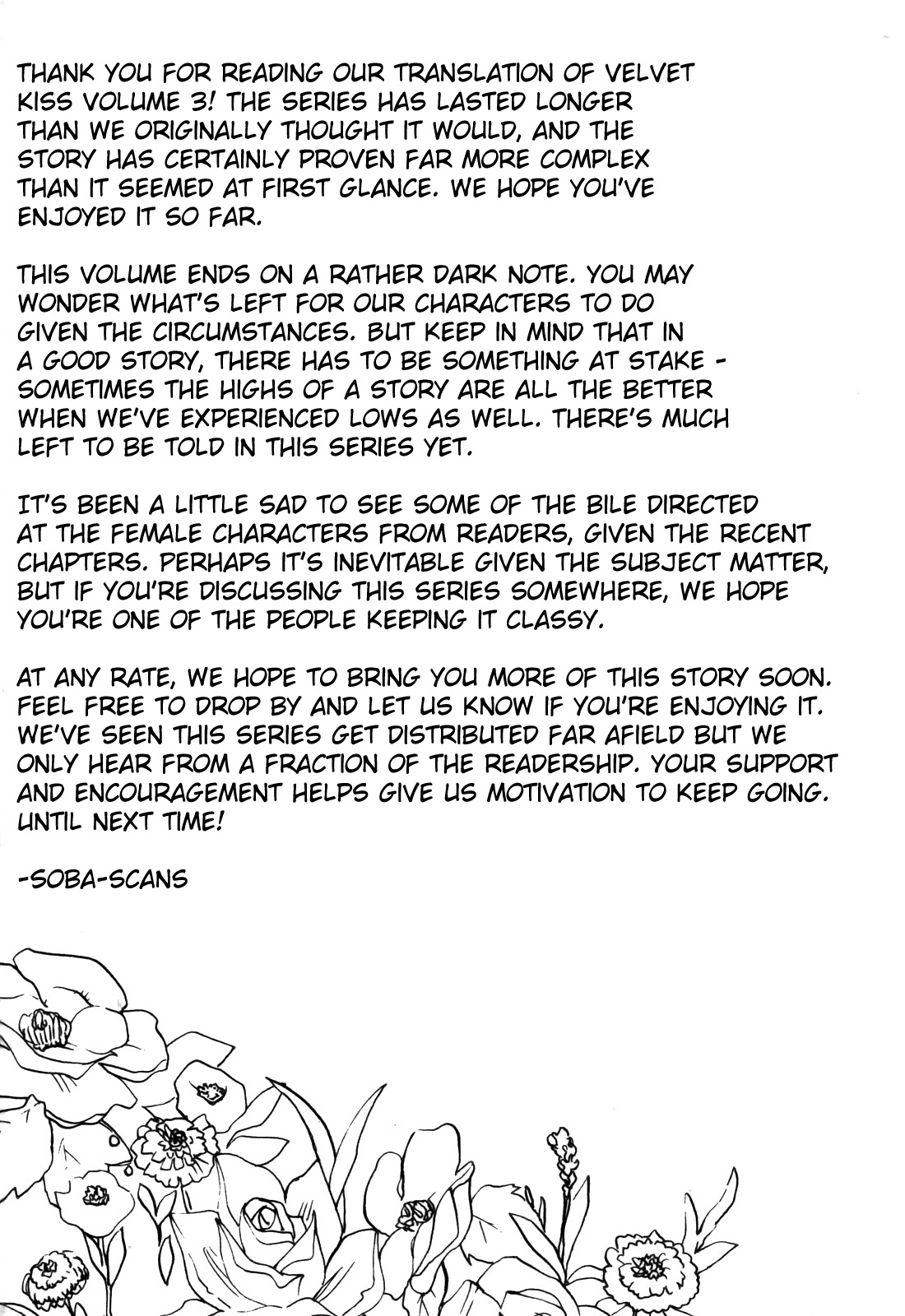 Velvet Kiss Vol 3(2011) [Eng] [Harumi Chihiro] Page 200