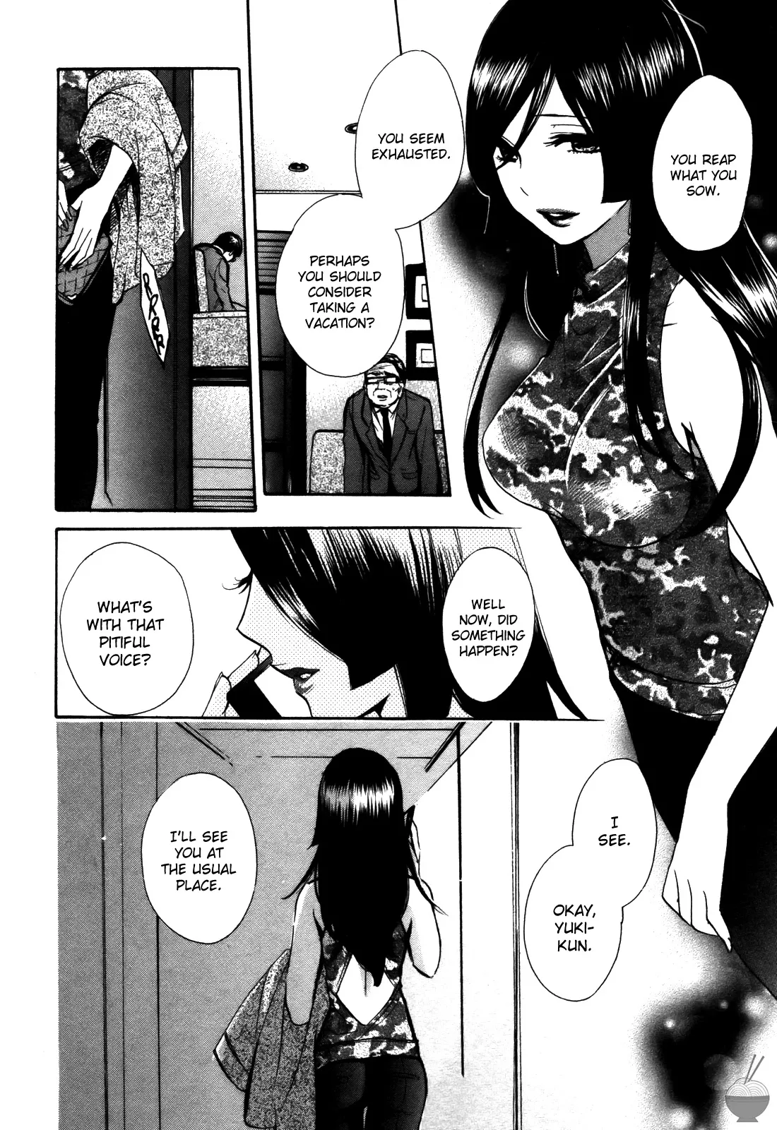 Velvet Kiss Vol 3(2011) [Eng] [Harumi Chihiro] Page 27