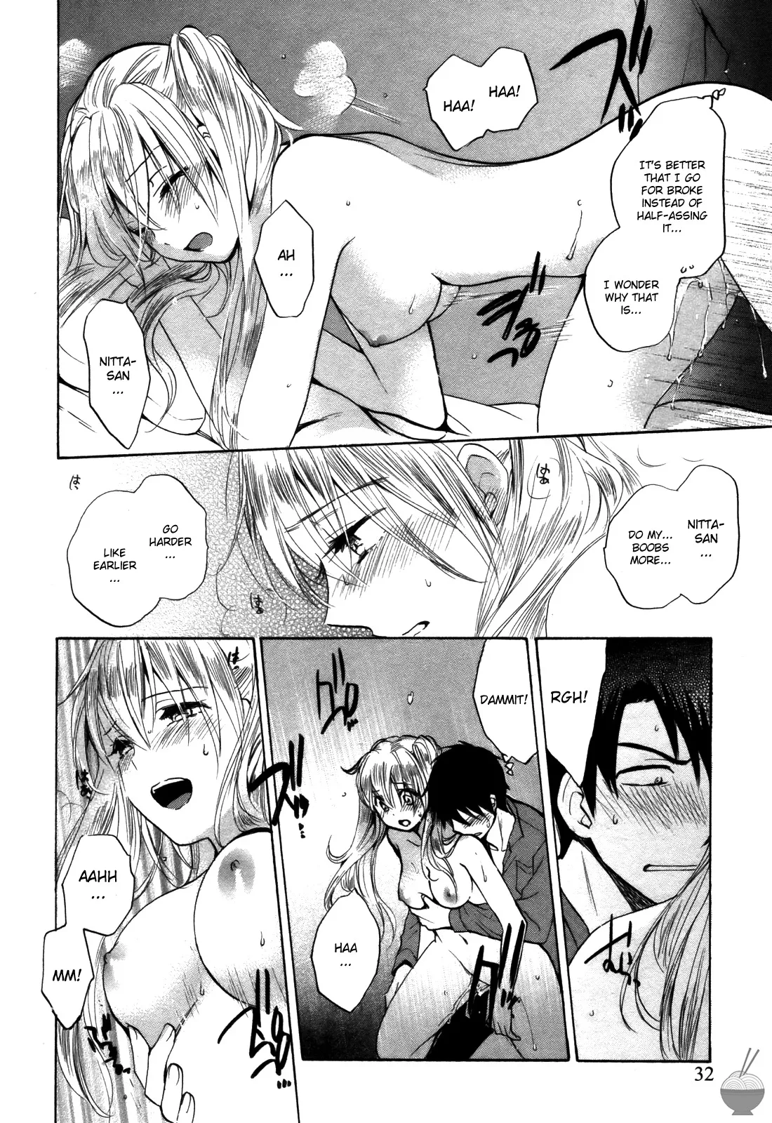 Velvet Kiss Vol 3(2011) [Eng] [Harumi Chihiro] Page 33