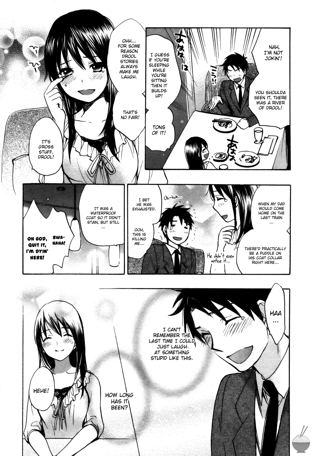 Velvet Kiss Vol 3(2011) [Eng] [Harumi Chihiro] Page 39