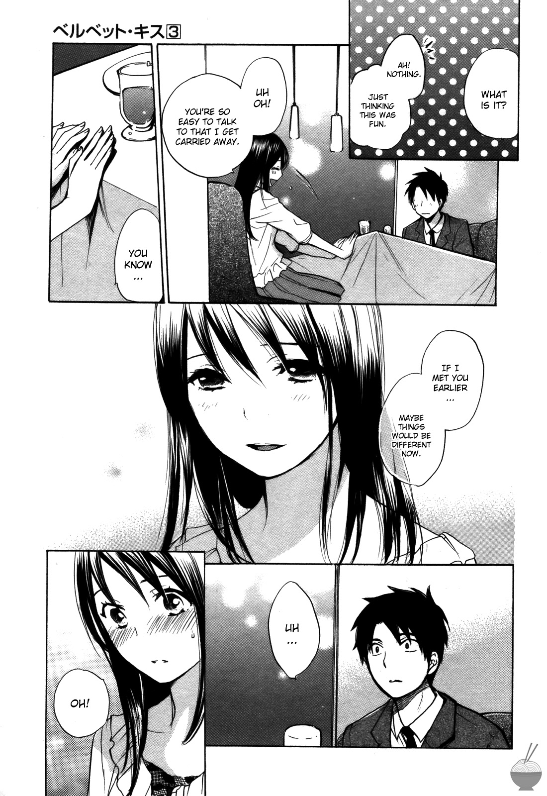 Velvet Kiss Vol 3(2011) [Eng] [Harumi Chihiro] Page 40