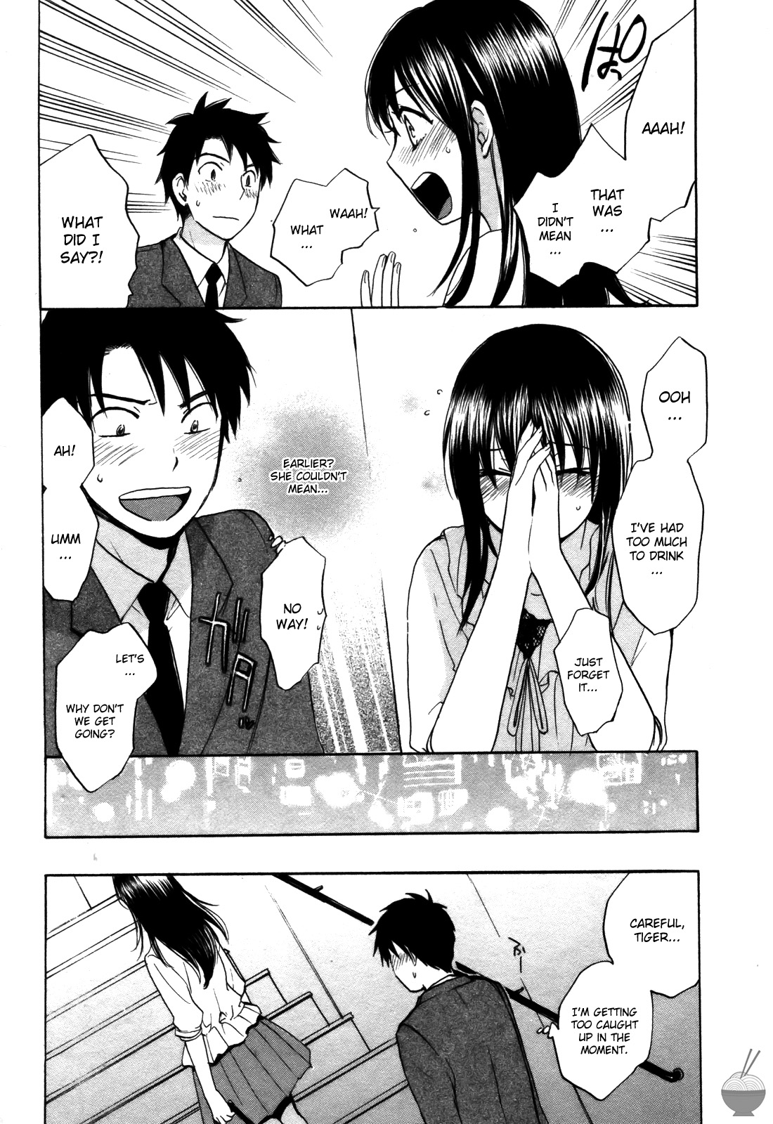 Velvet Kiss Vol 3(2011) [Eng] [Harumi Chihiro] Page 41