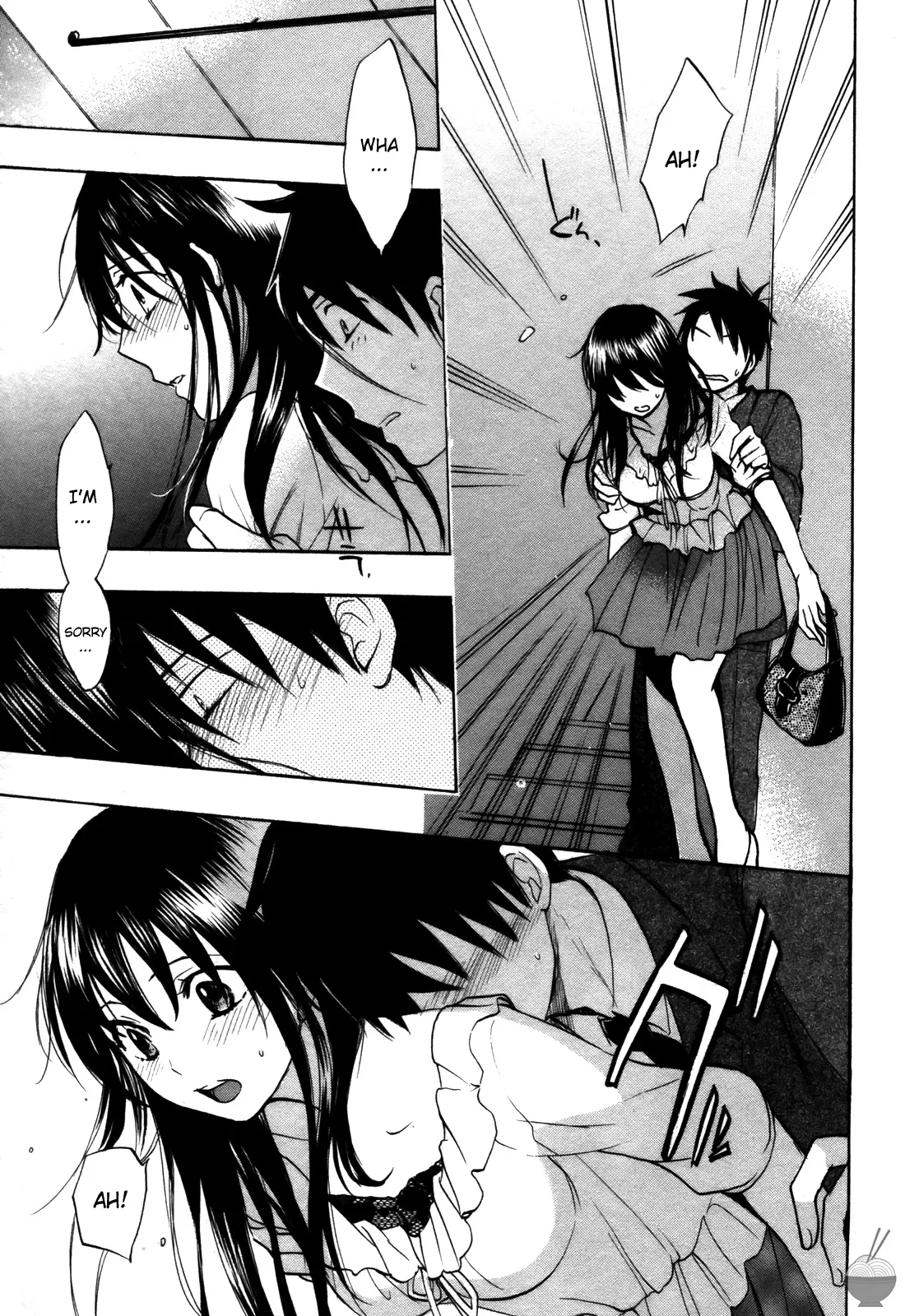 Velvet Kiss Vol 3(2011) [Eng] [Harumi Chihiro] Page 44