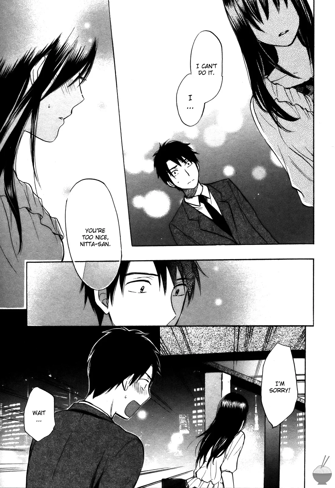 Velvet Kiss Vol 3(2011) [Eng] [Harumi Chihiro] Page 48