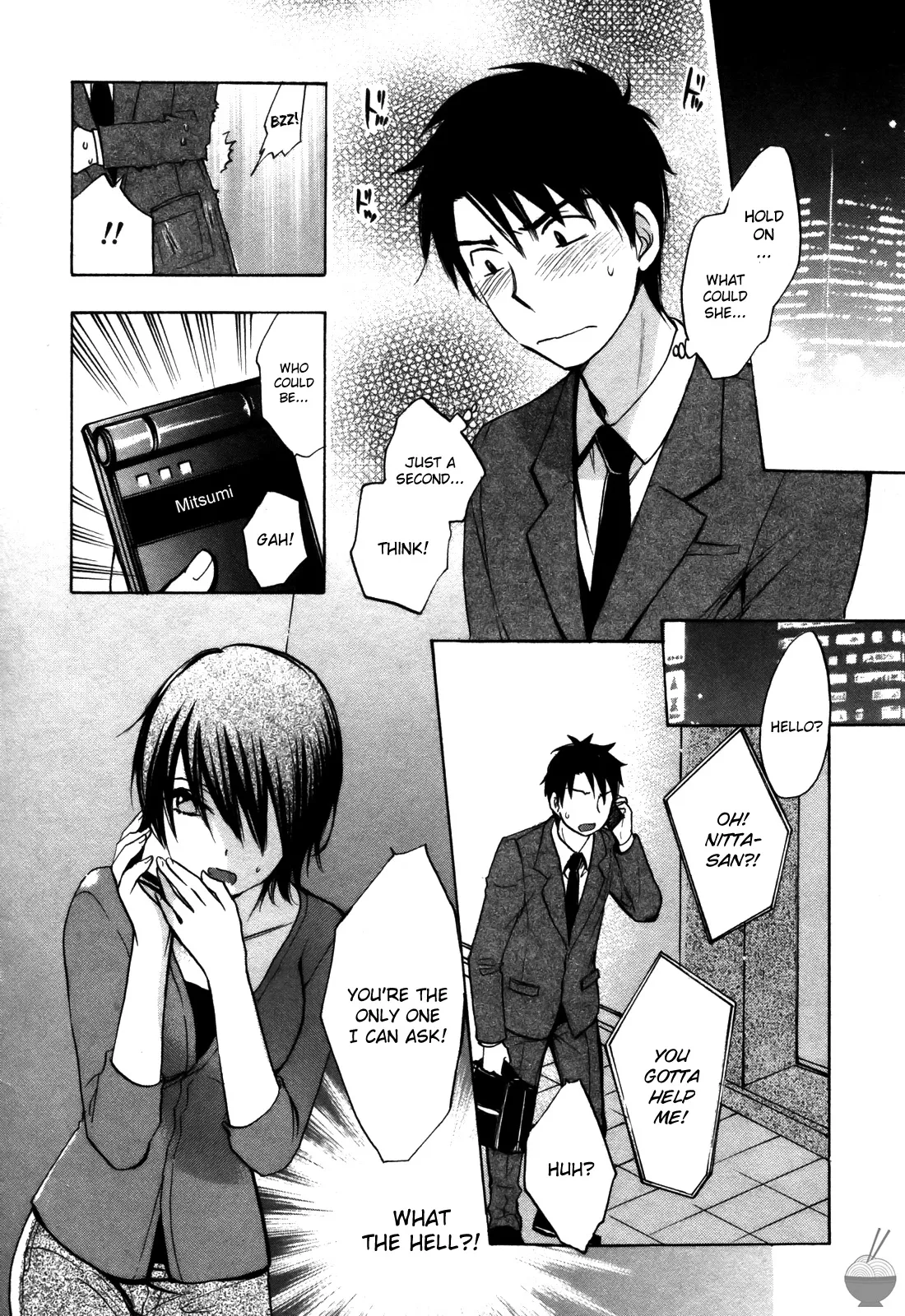 Velvet Kiss Vol 3(2011) [Eng] [Harumi Chihiro] Page 49