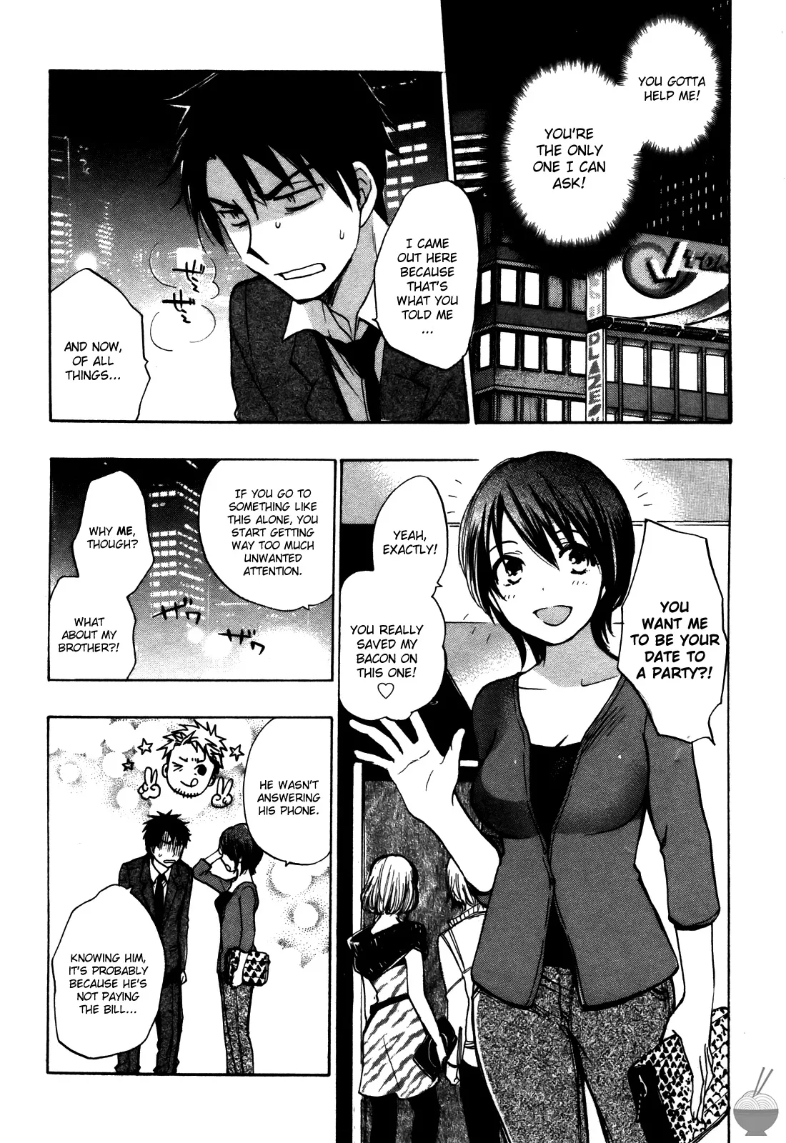 Velvet Kiss Vol 3(2011) [Eng] [Harumi Chihiro] Page 51