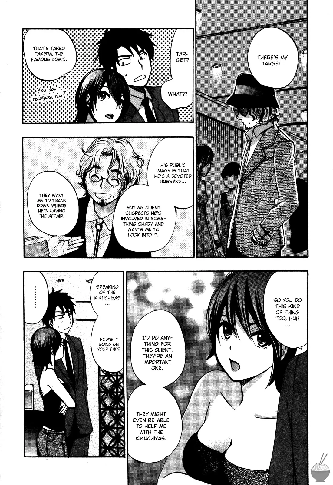 Velvet Kiss Vol 3(2011) [Eng] [Harumi Chihiro] Page 55