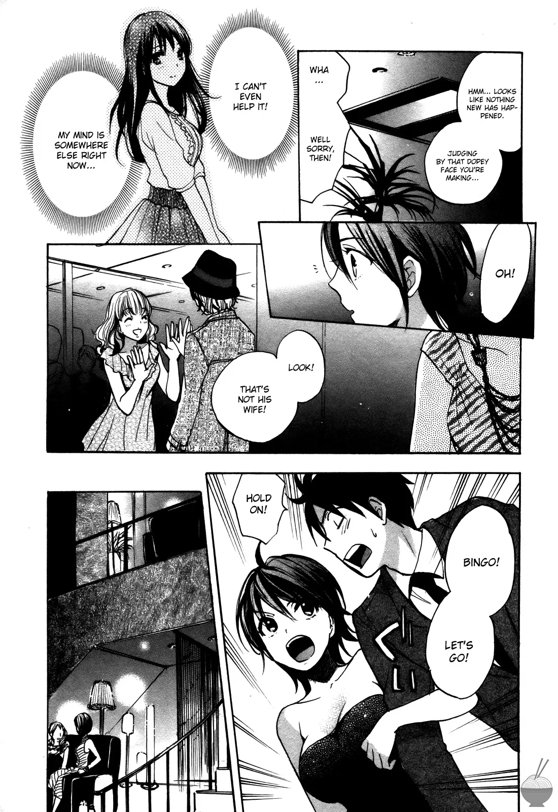 Velvet Kiss Vol 3(2011) [Eng] [Harumi Chihiro] Page 56