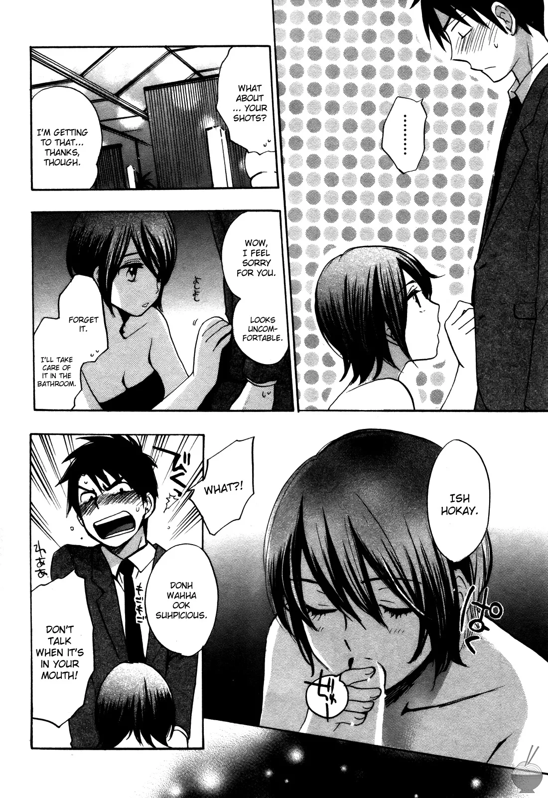 Velvet Kiss Vol 3(2011) [Eng] [Harumi Chihiro] Page 63